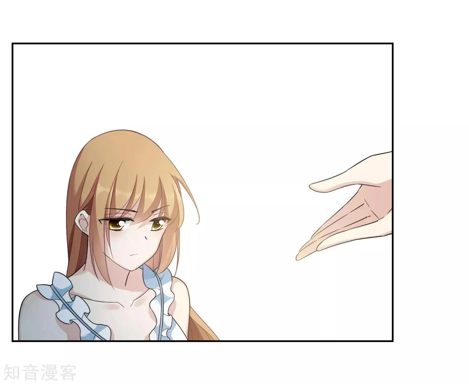 第18话2 &ldquo;美好&rdquo;的约定-第32话