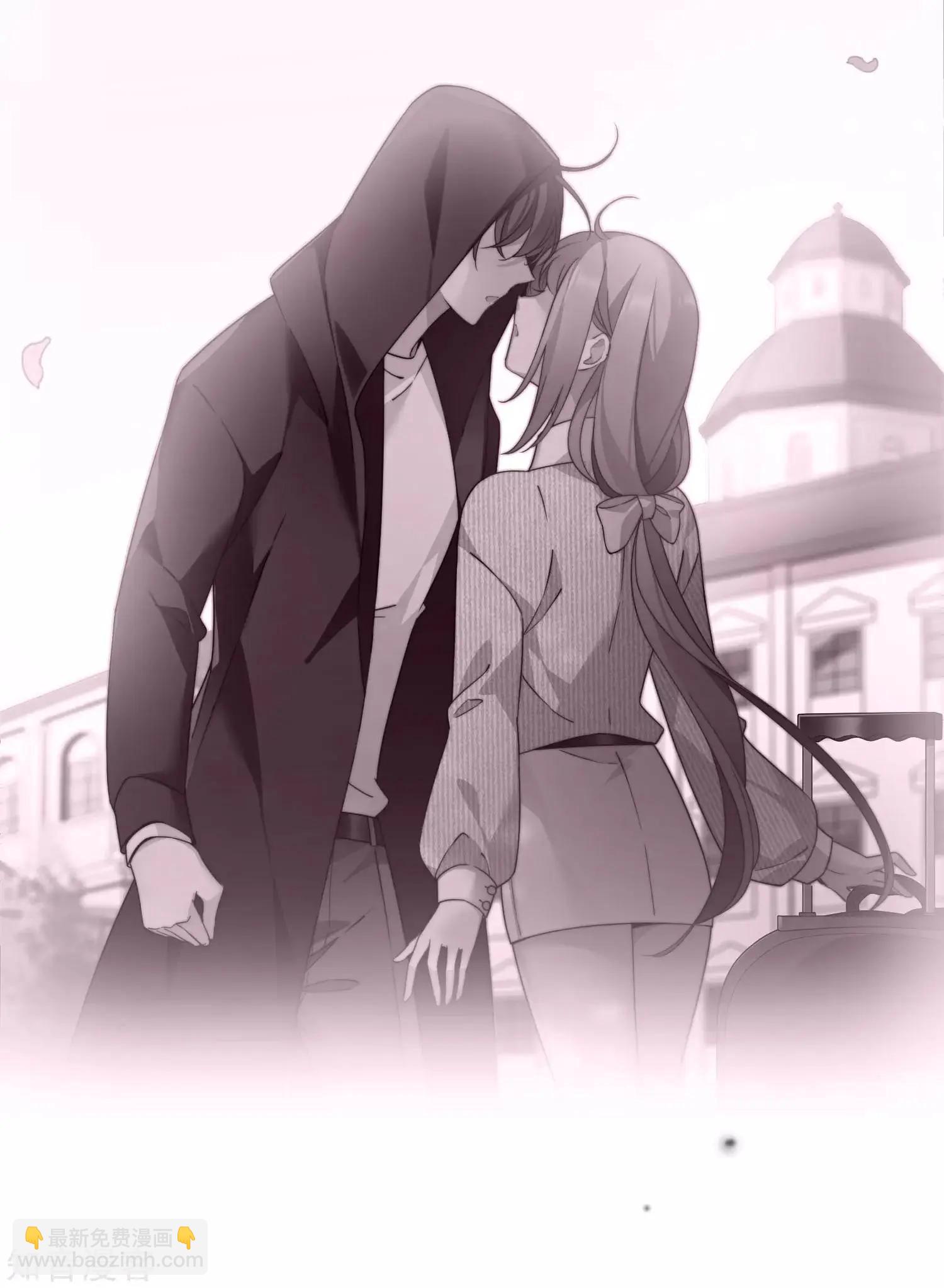 第18话2 &ldquo;美好&rdquo;的约定-第32话