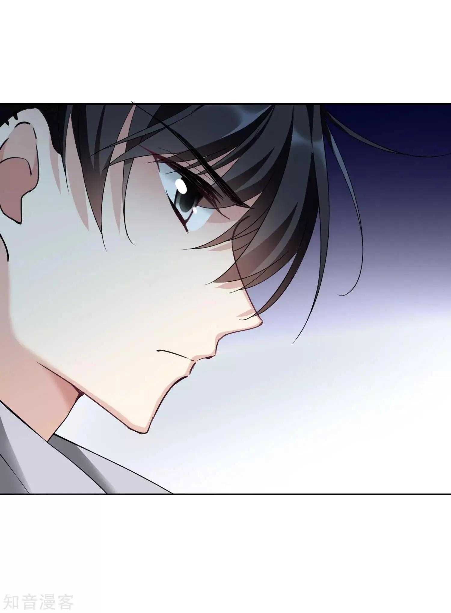 第19话2 幕后黑手-第34话