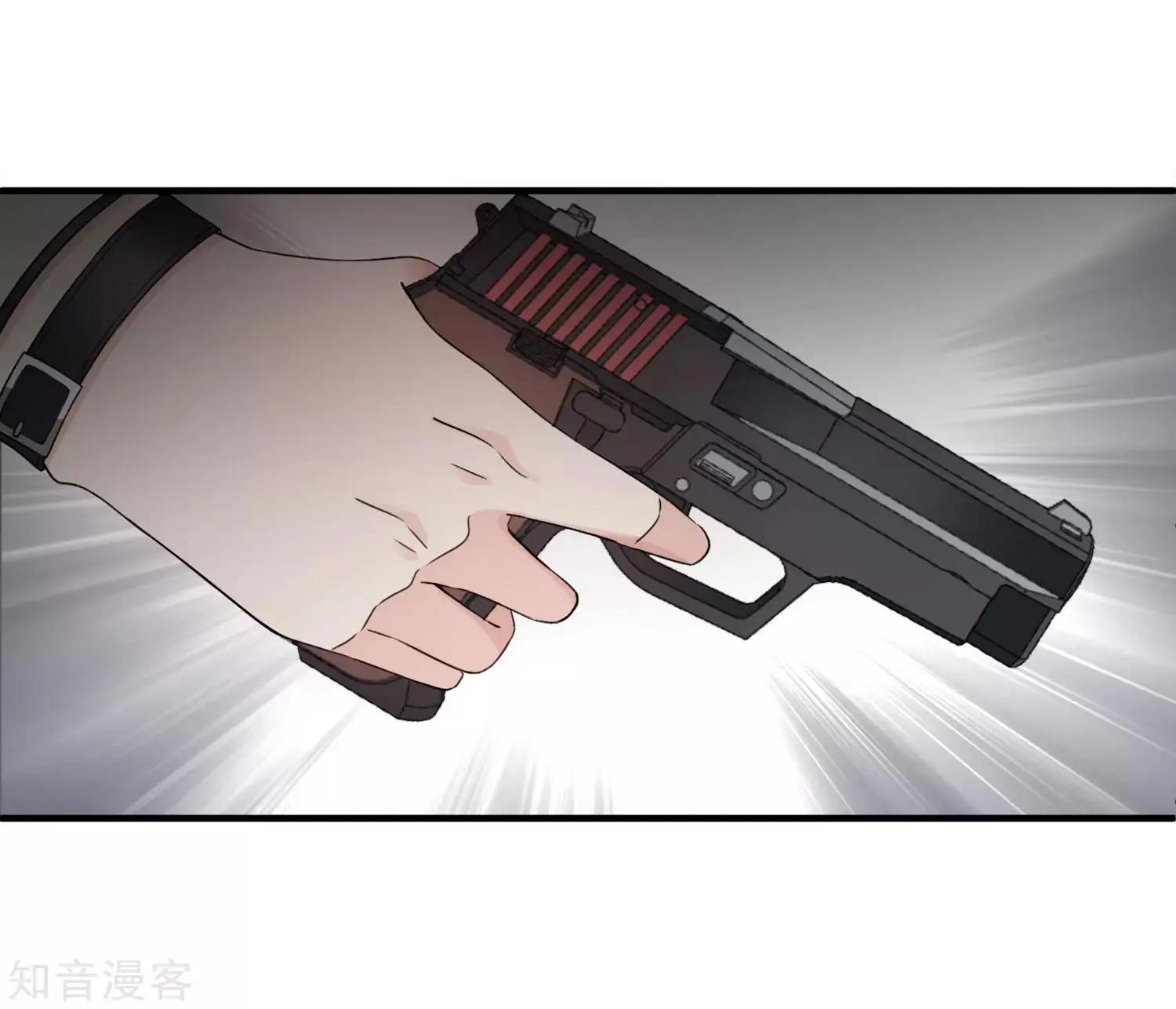 第19话2 幕后黑手-第34话