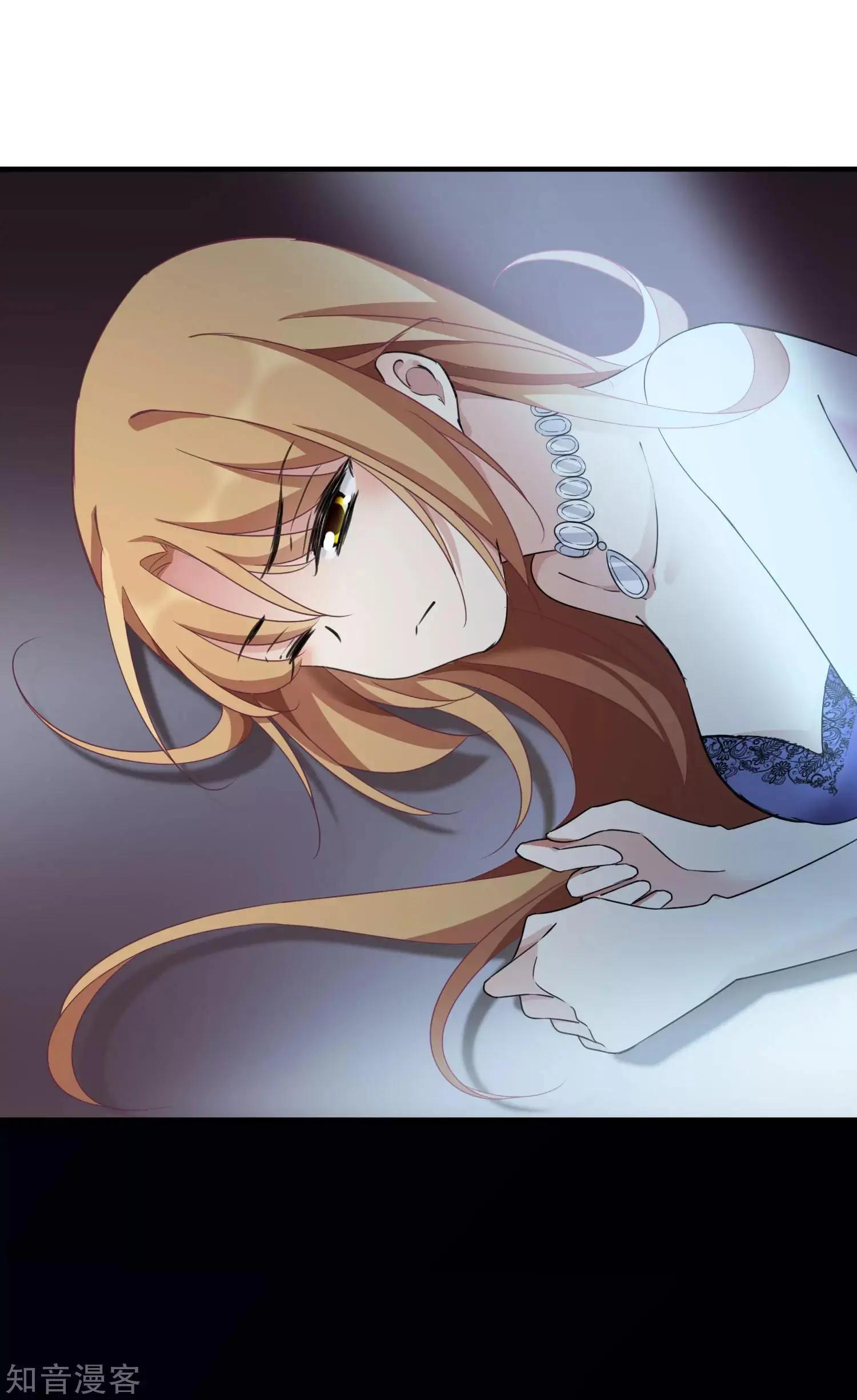 第19话2 幕后黑手-第34话