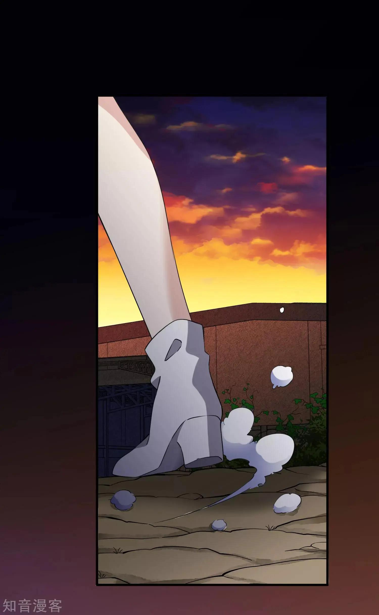 第19话2 幕后黑手-第34话