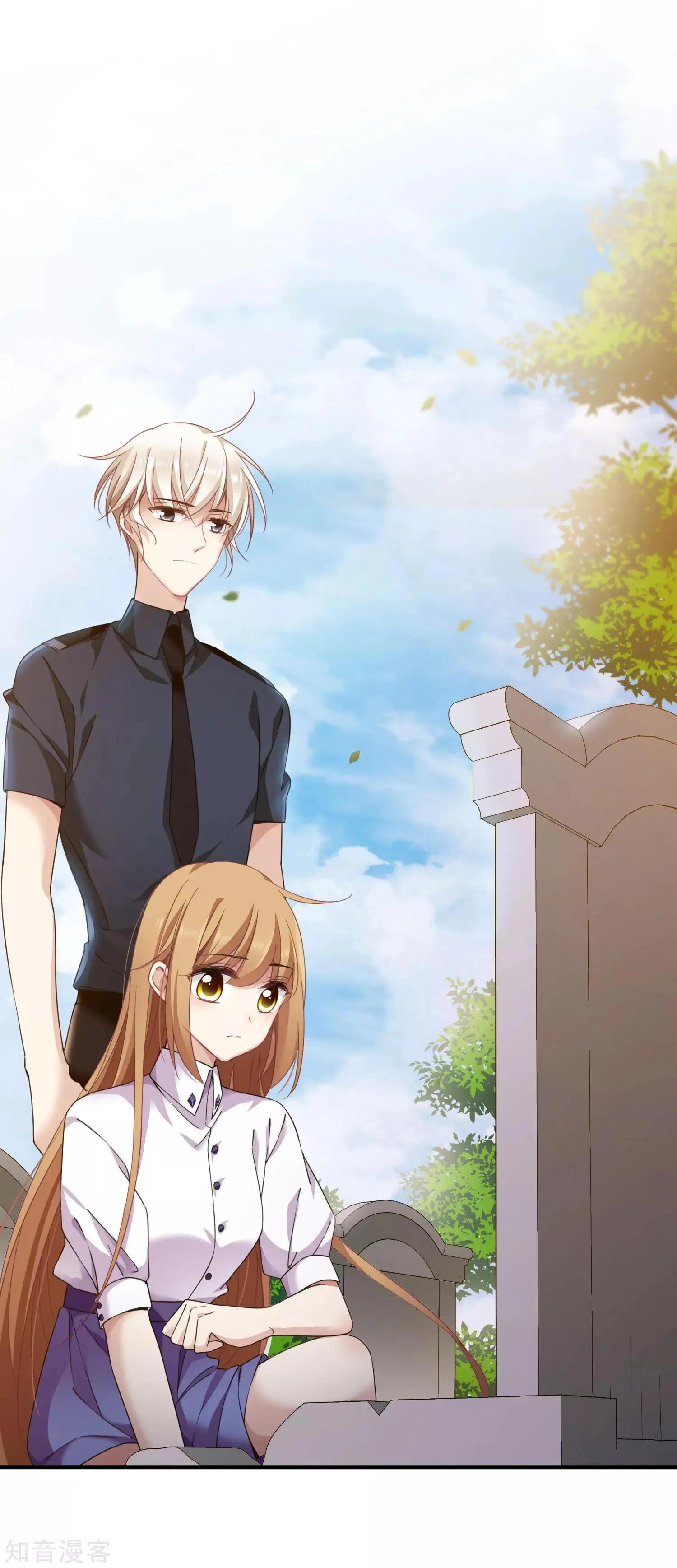 第20话2 喜欢过我吗-第36话