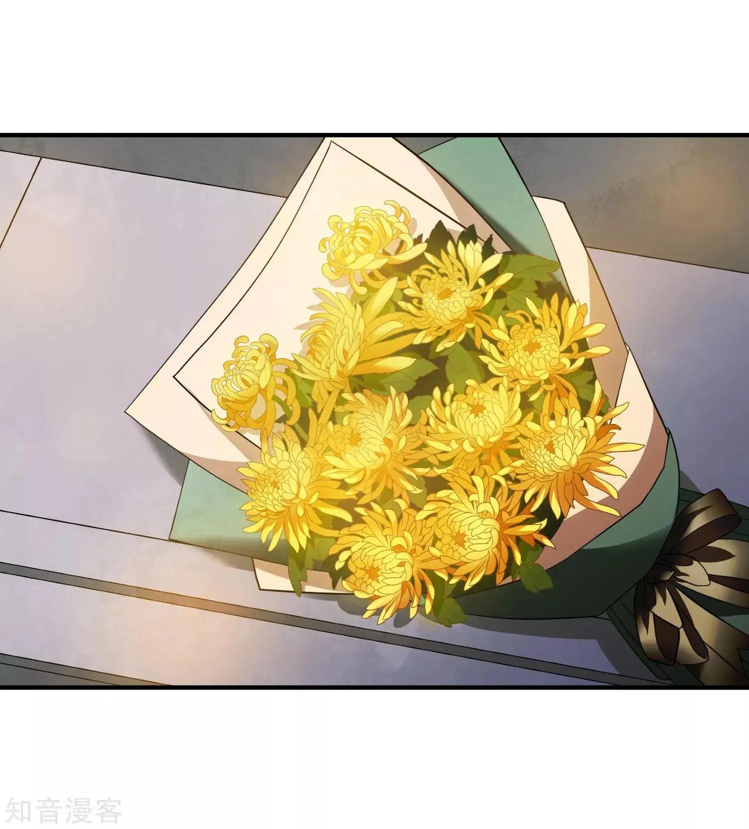 第20话2 喜欢过我吗-第36话