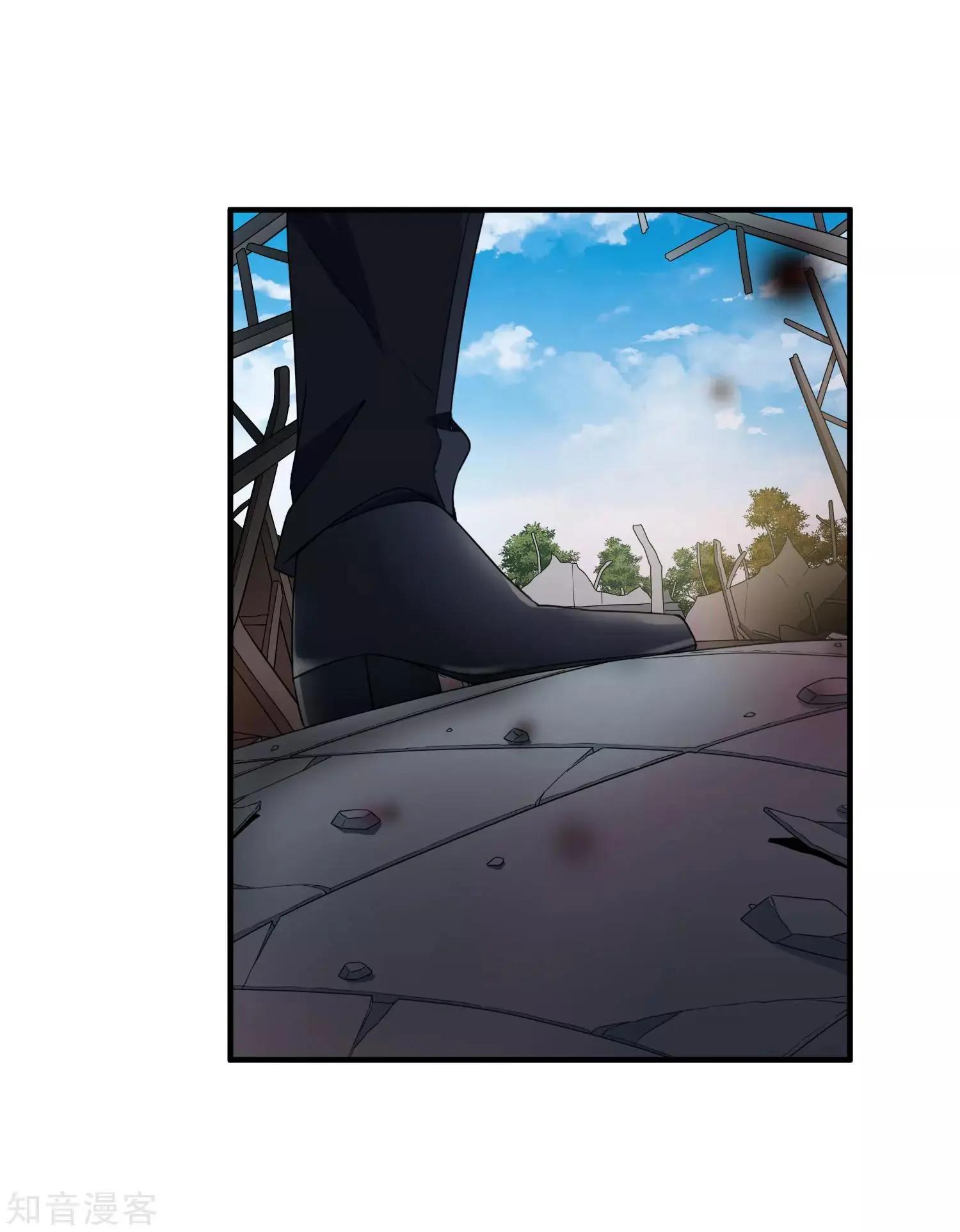 第20话2 喜欢过我吗-第36话