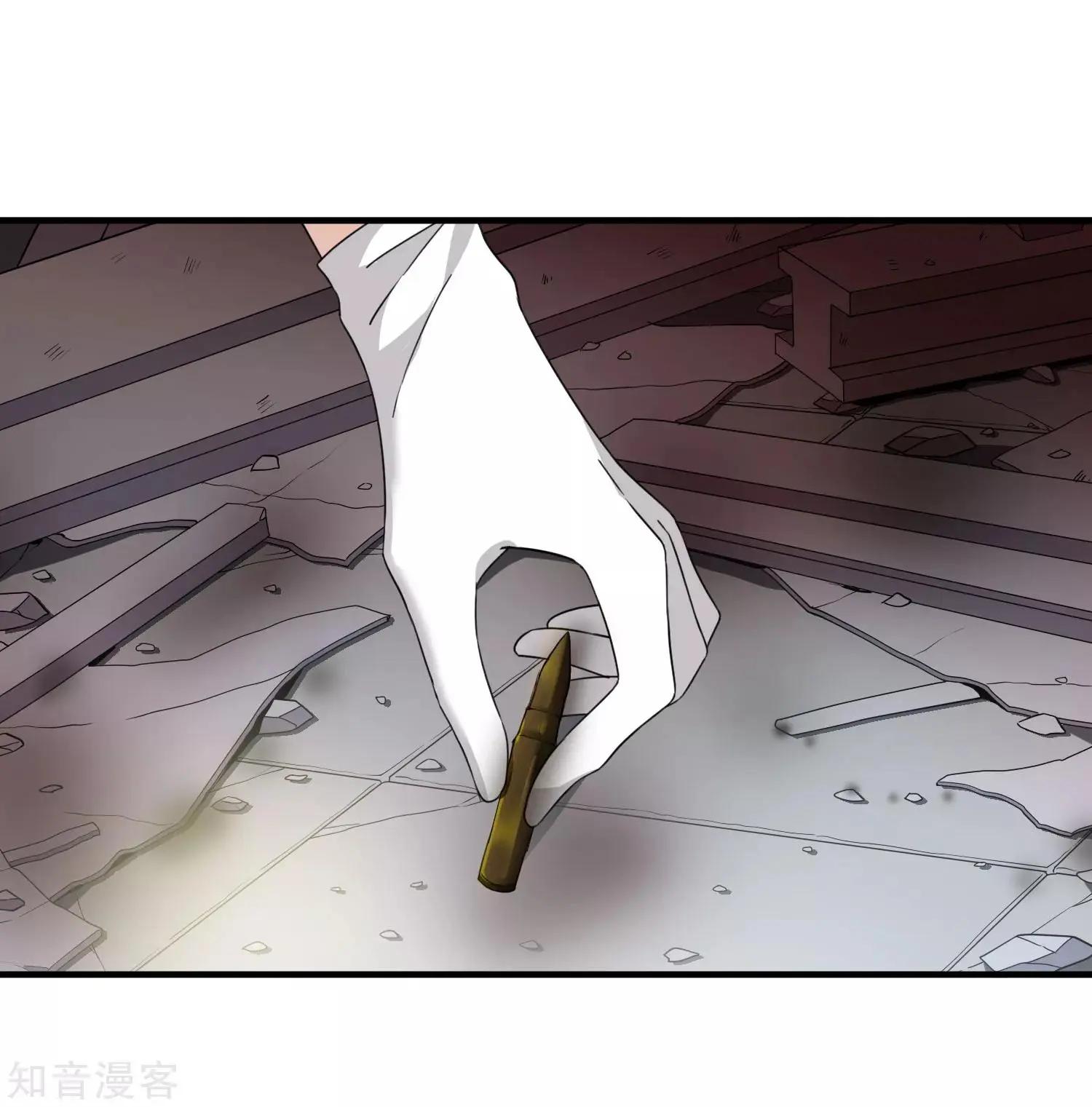 第20话2 喜欢过我吗-第36话