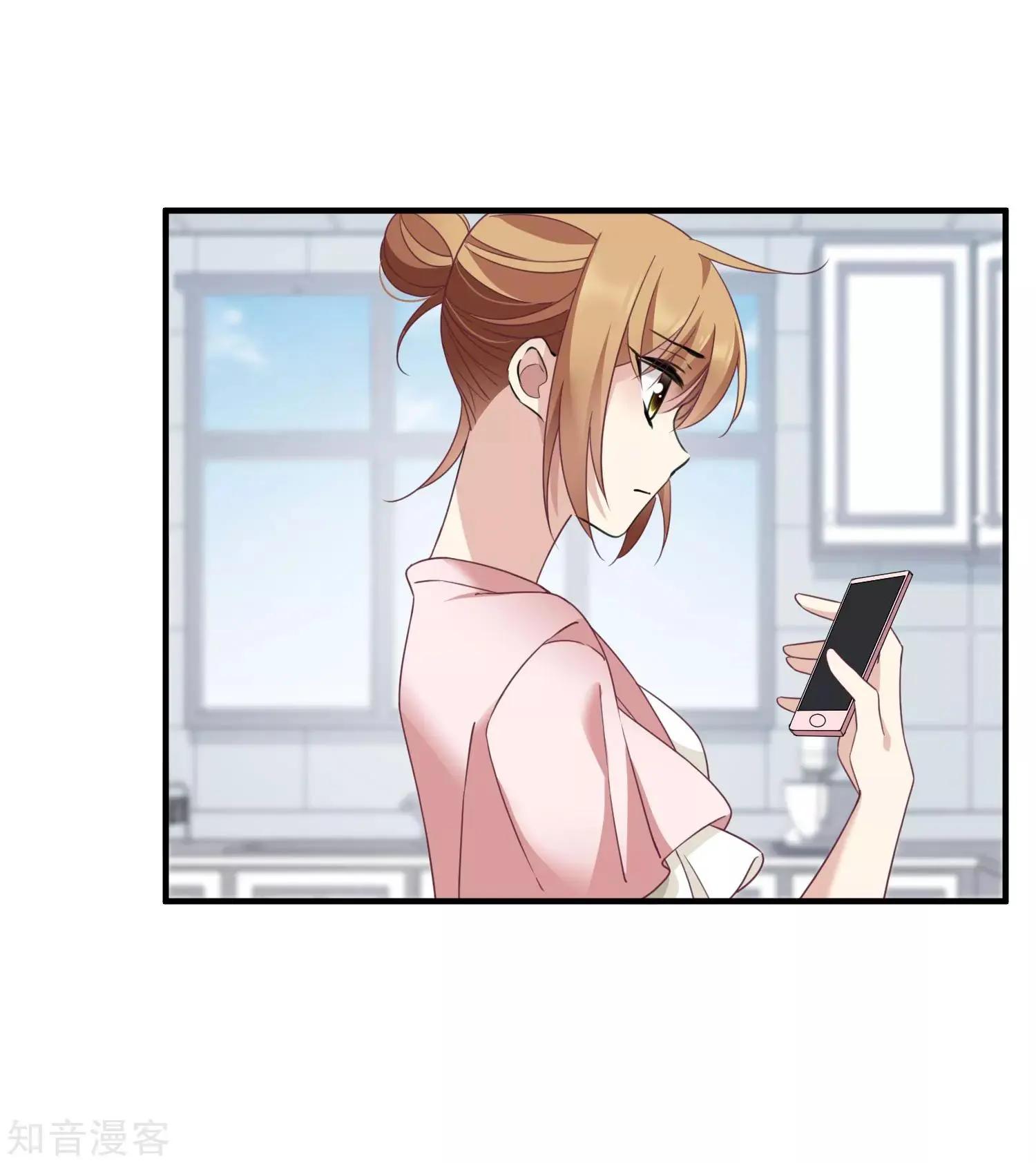 第20话2 喜欢过我吗-第36话