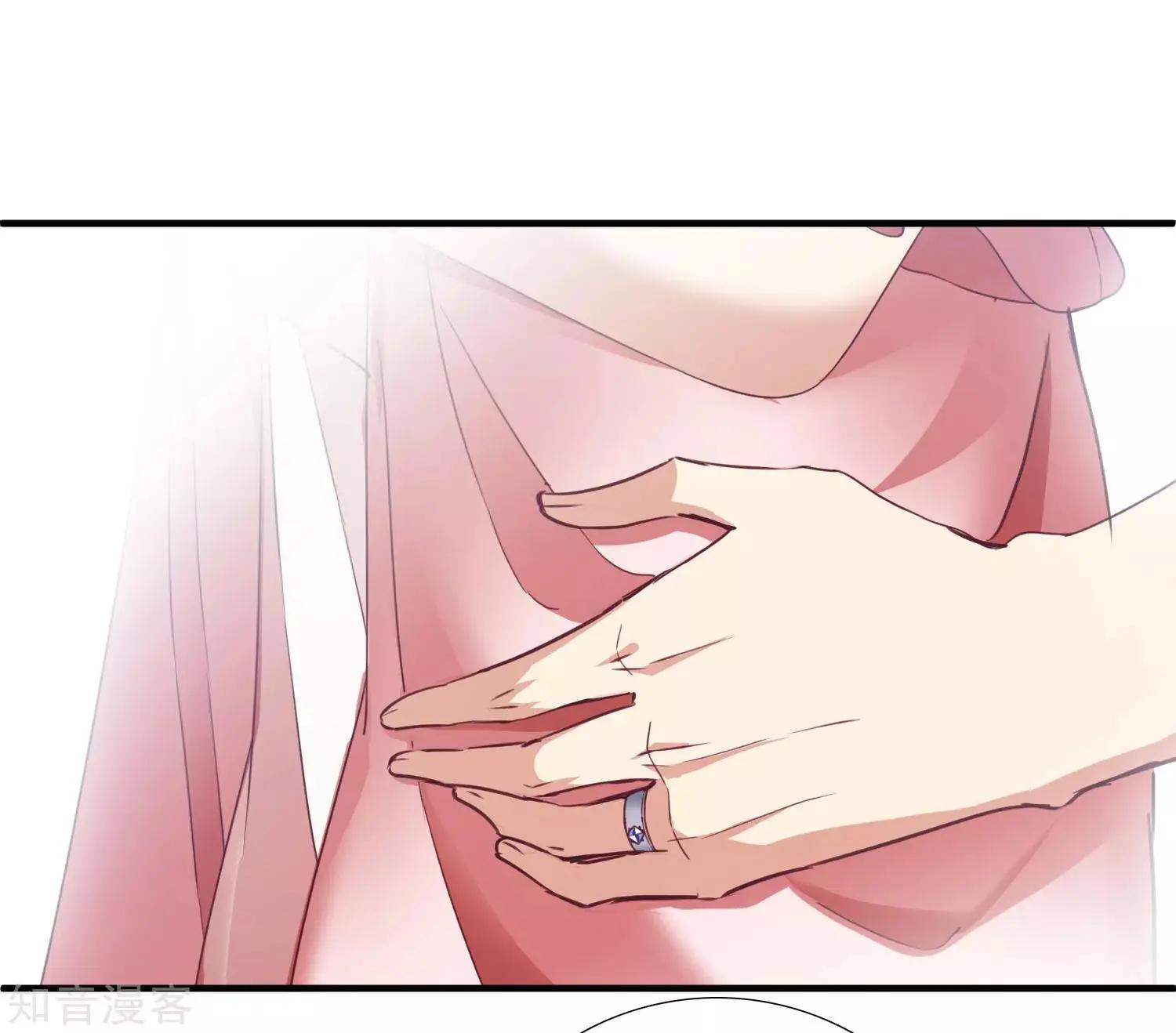 第20话2 喜欢过我吗-第36话