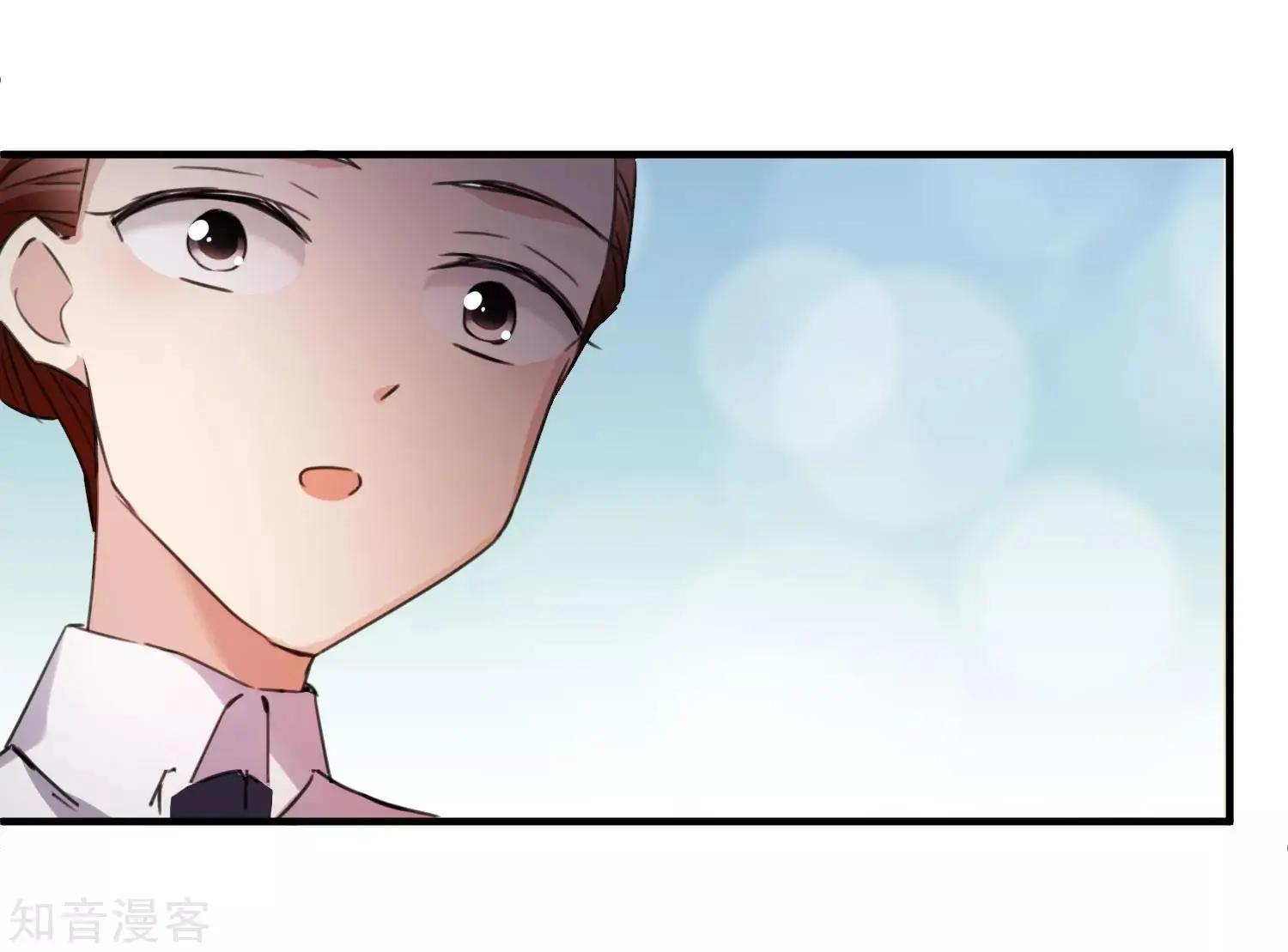 第21话2 新章突入！婚后&mdash;&mdash;-第38话