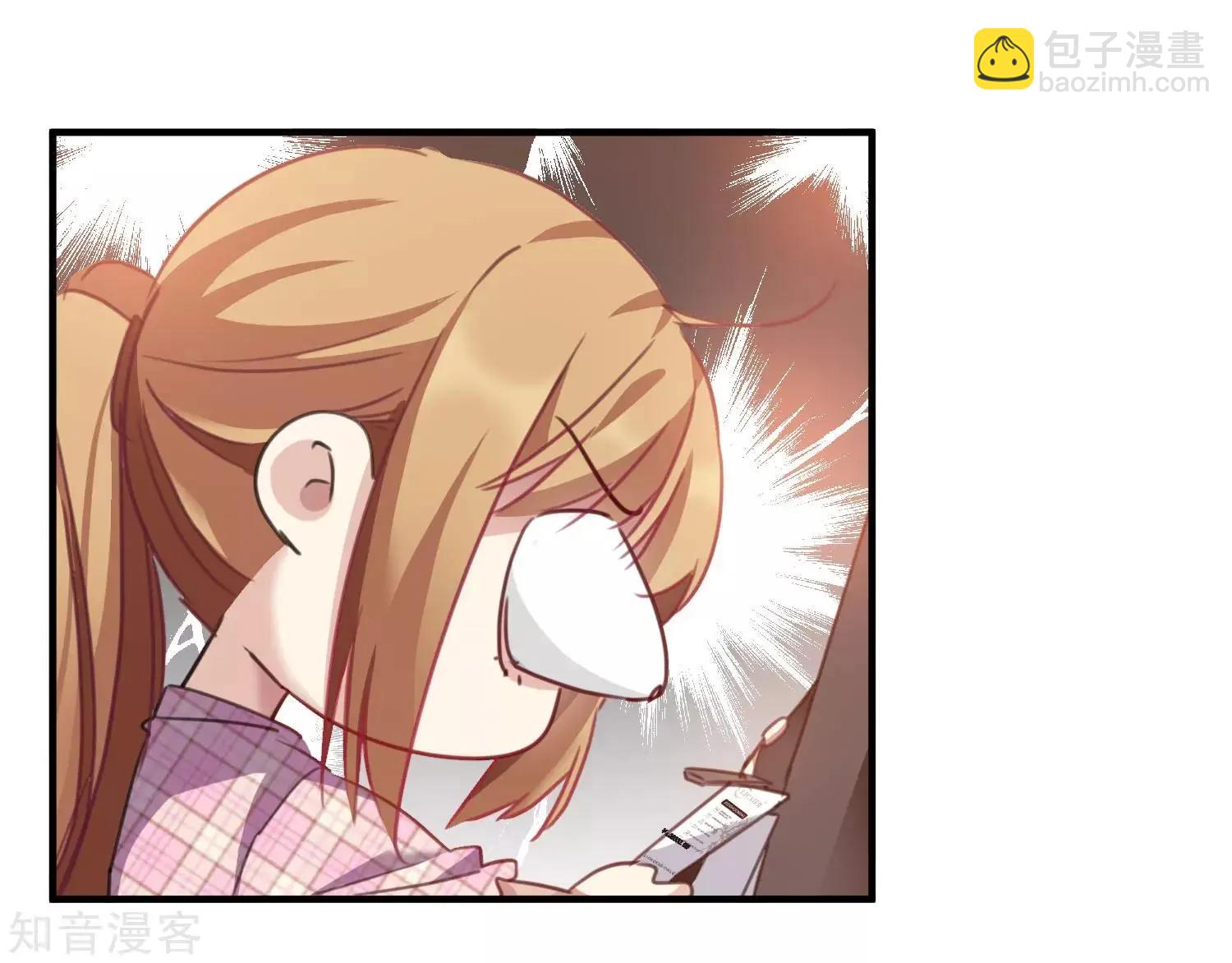 第21话2 新章突入！婚后&mdash;&mdash;-第38话