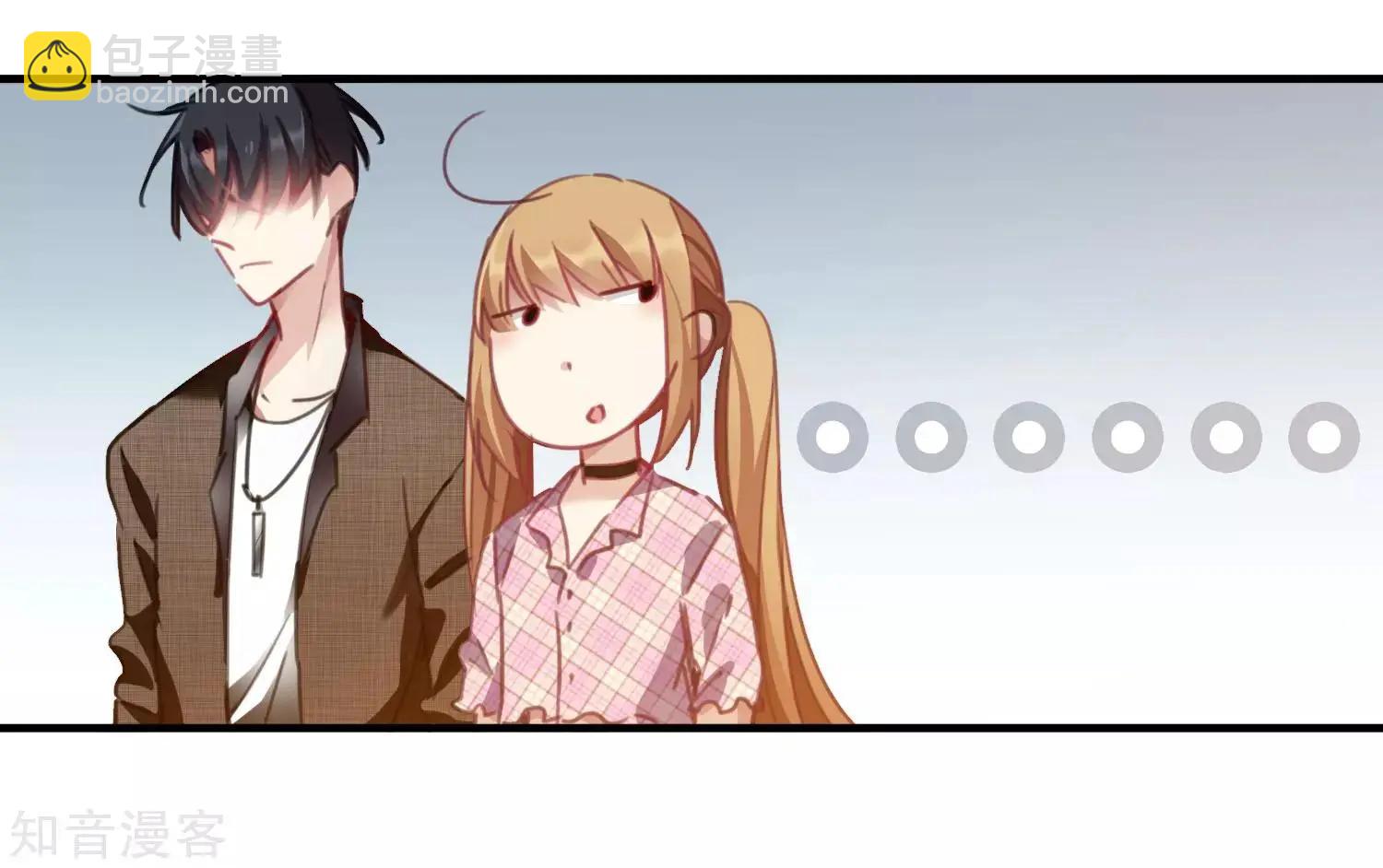 第21话2 新章突入！婚后&mdash;&mdash;-第38话