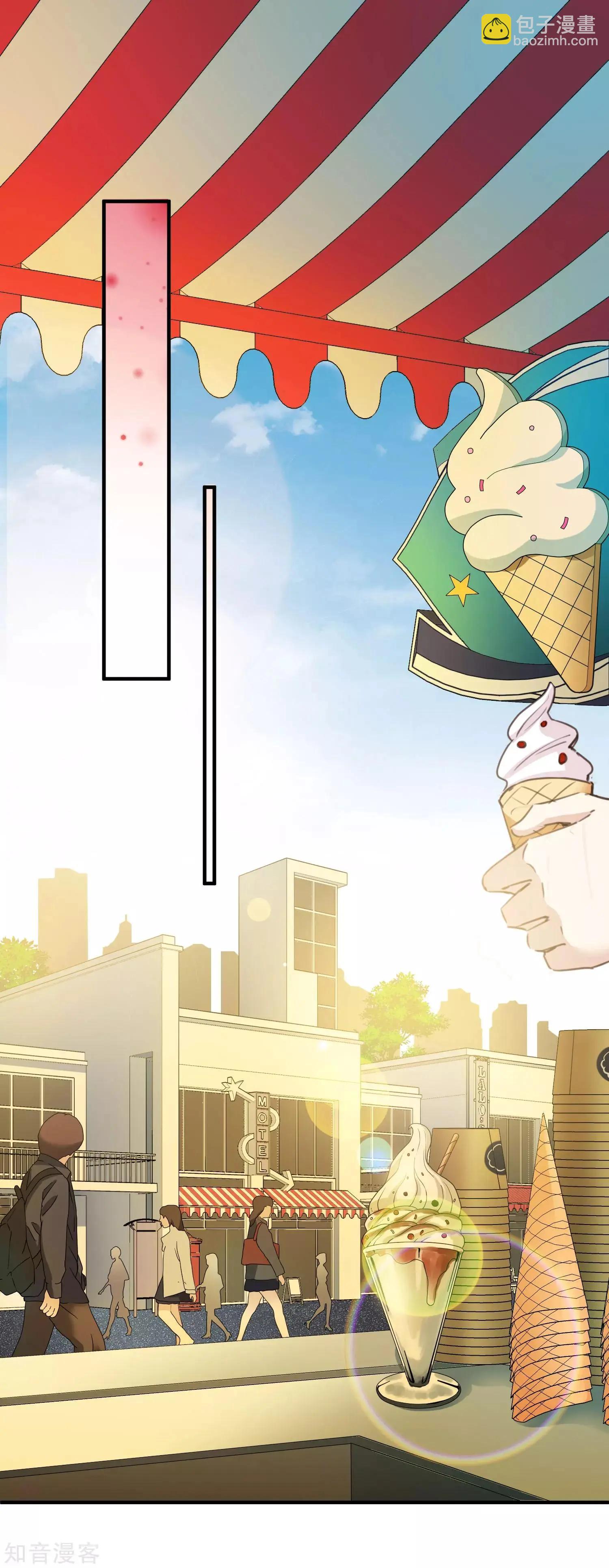 第21话2 新章突入！婚后&mdash;&mdash;-第38话