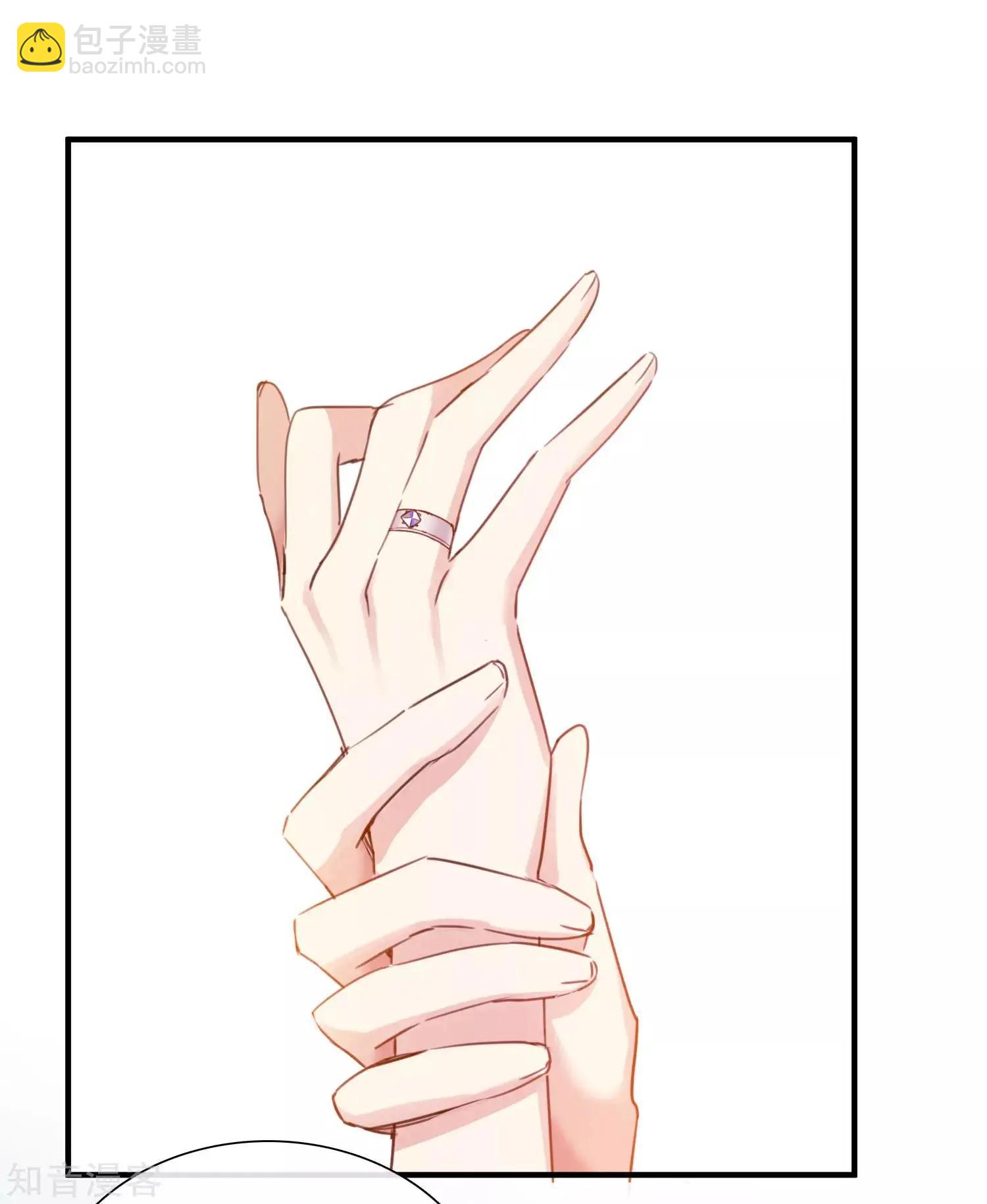 第21话2 新章突入！婚后&mdash;&mdash;-第38话