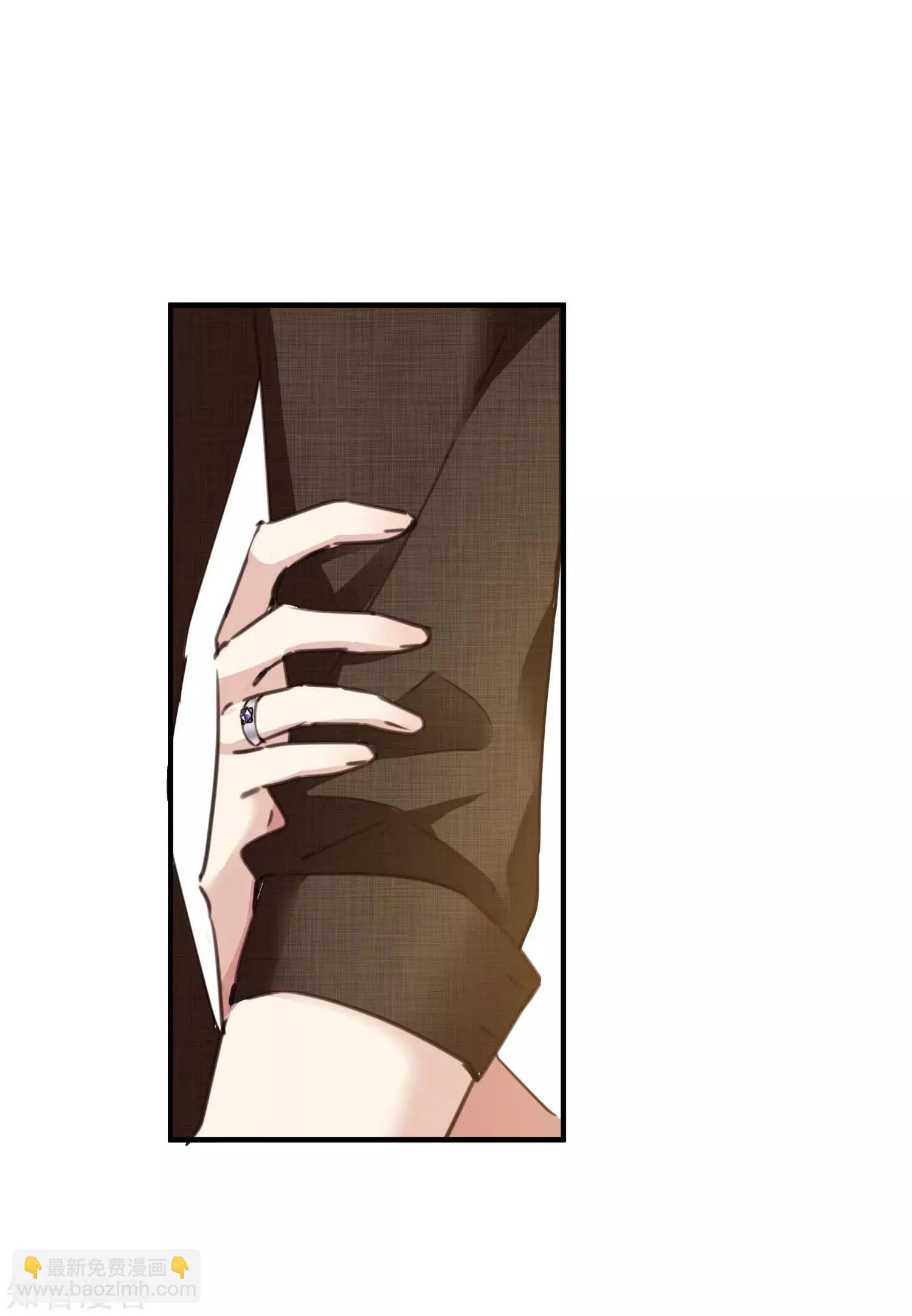 第21话2 新章突入！婚后&mdash;&mdash;-第38话