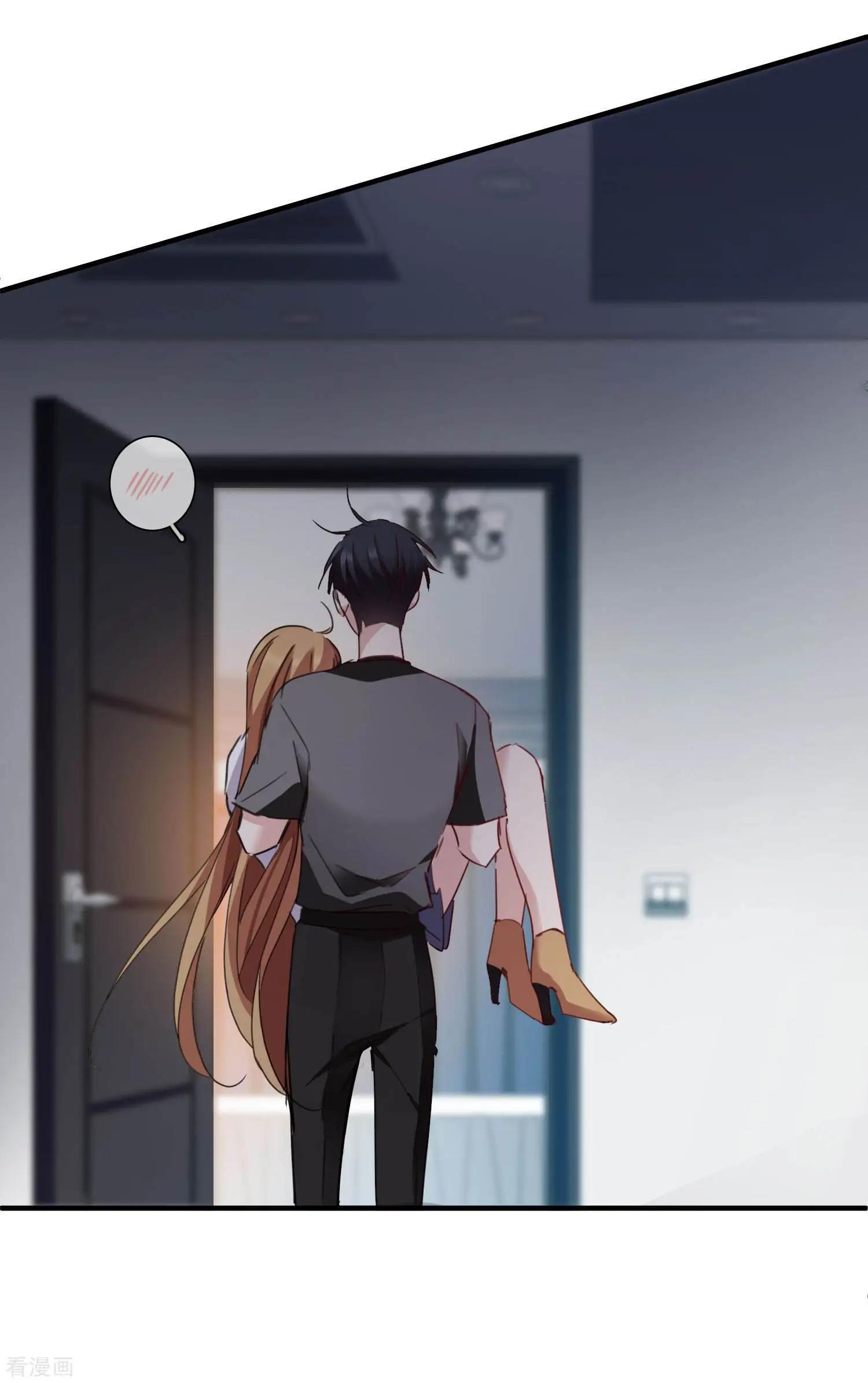 第22话2 林锋的质疑-第40话