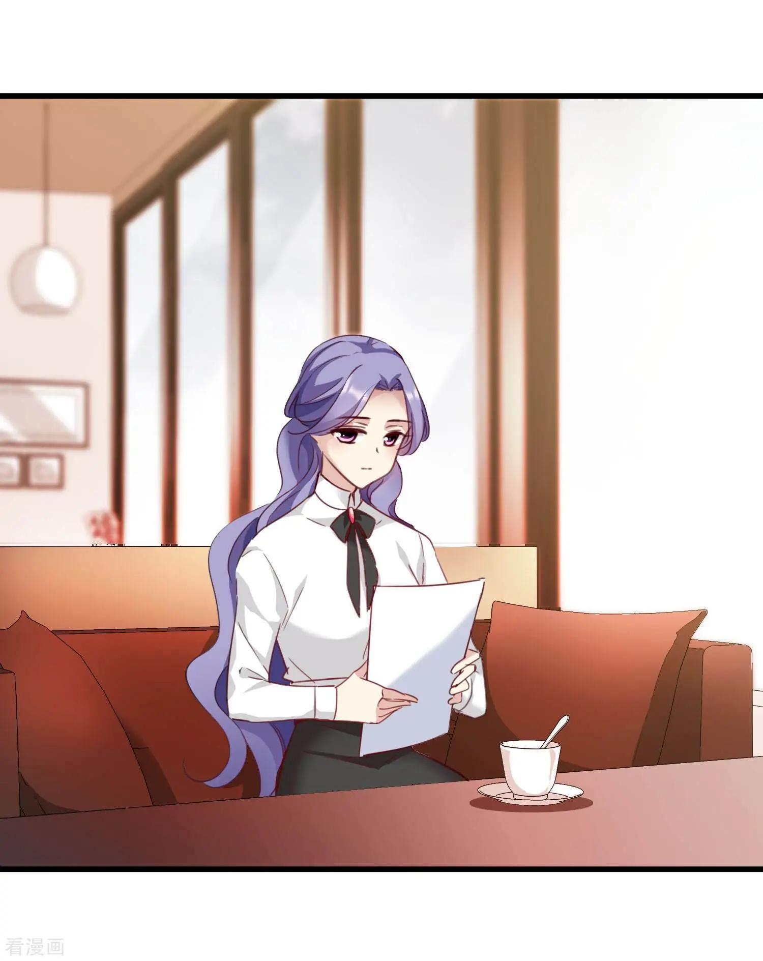 第22话2 林锋的质疑-第40话