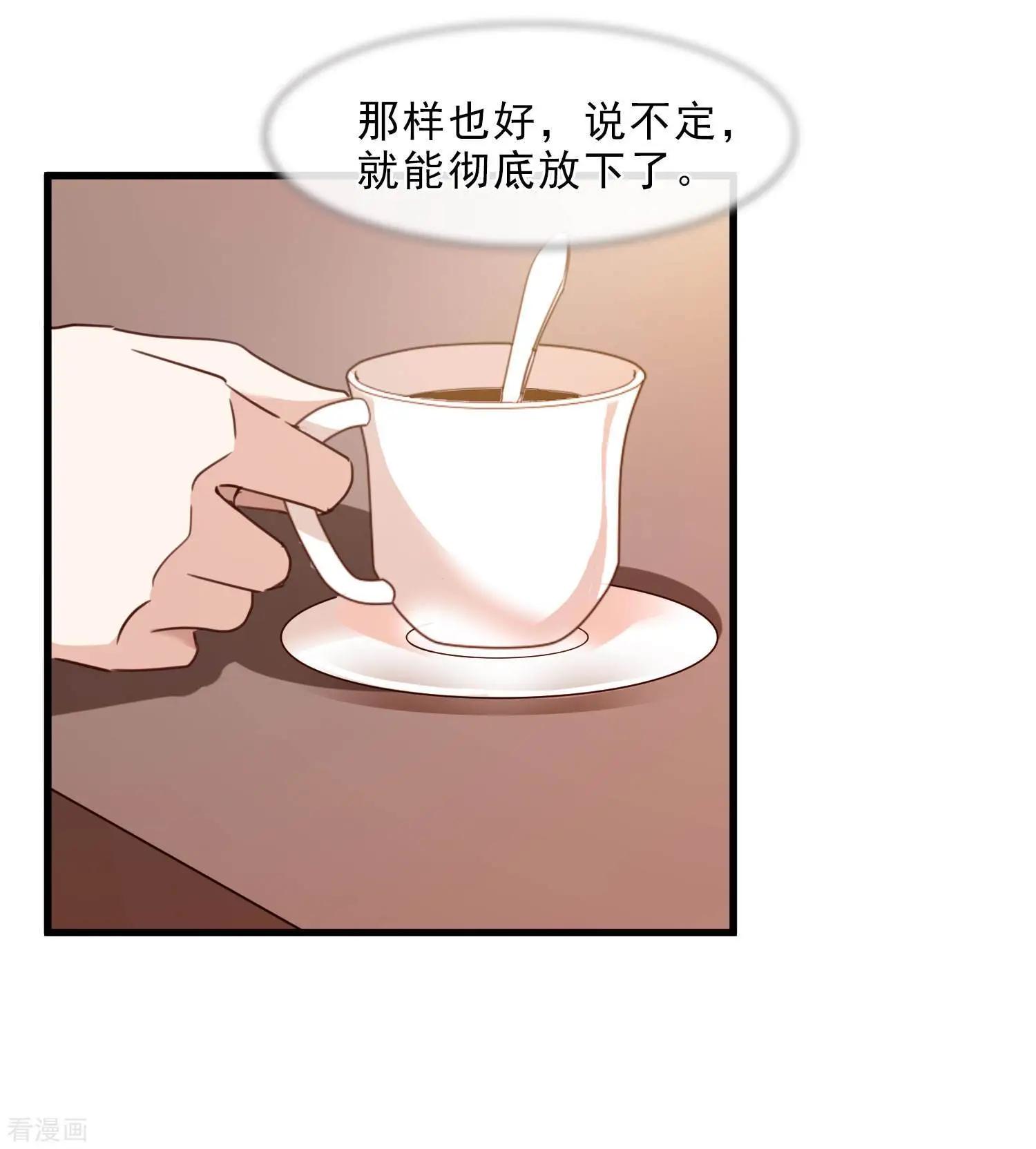 第22话2 林锋的质疑-第40话