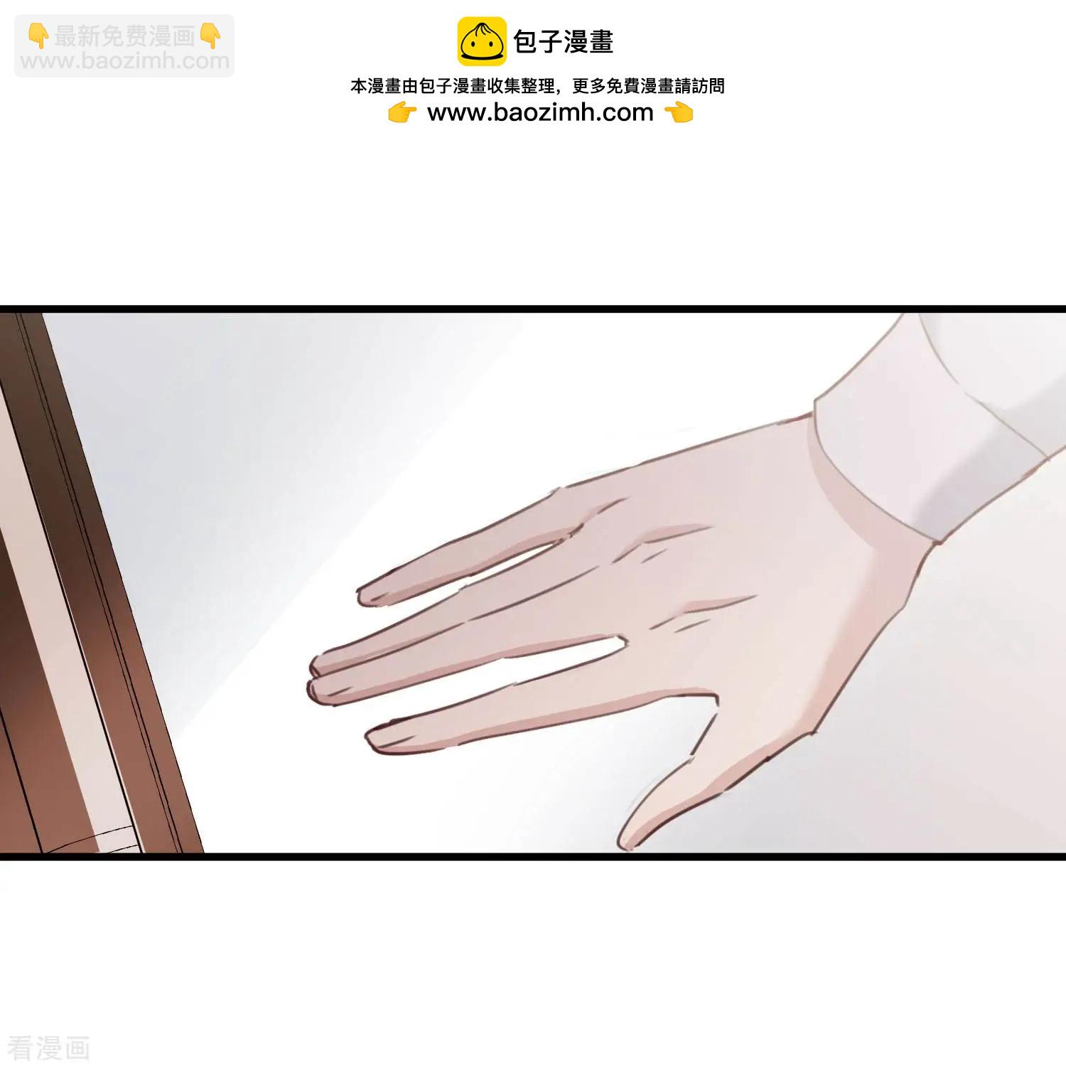 第22话2 林锋的质疑-第40话