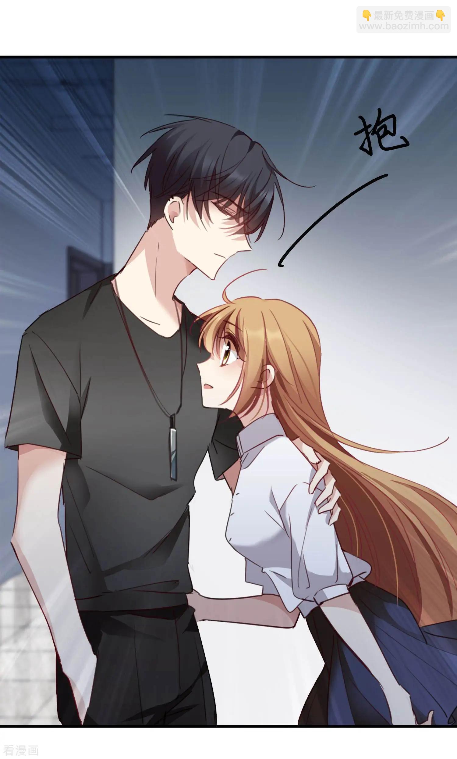 第22话2 林锋的质疑-第40话