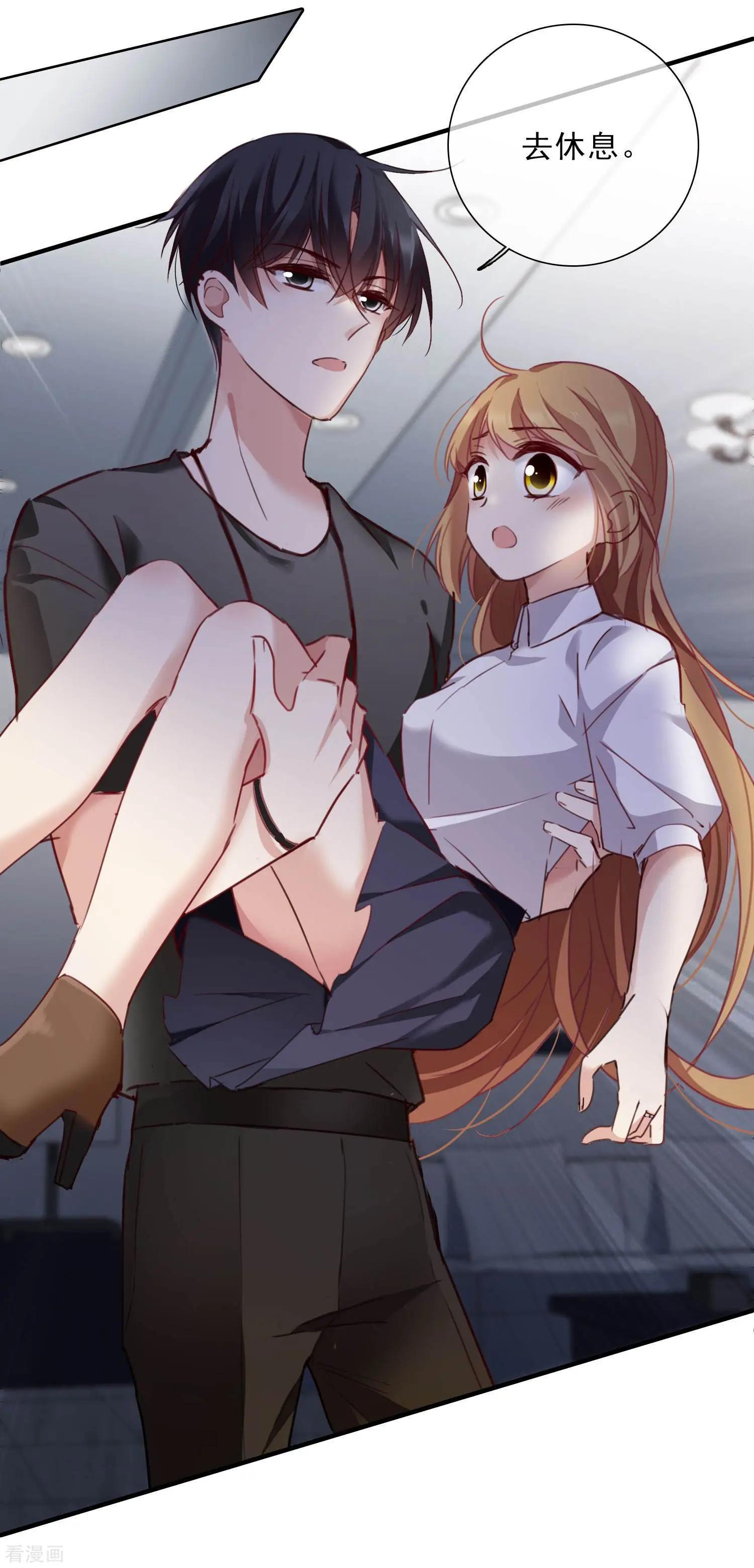 第22话2 林锋的质疑-第40话