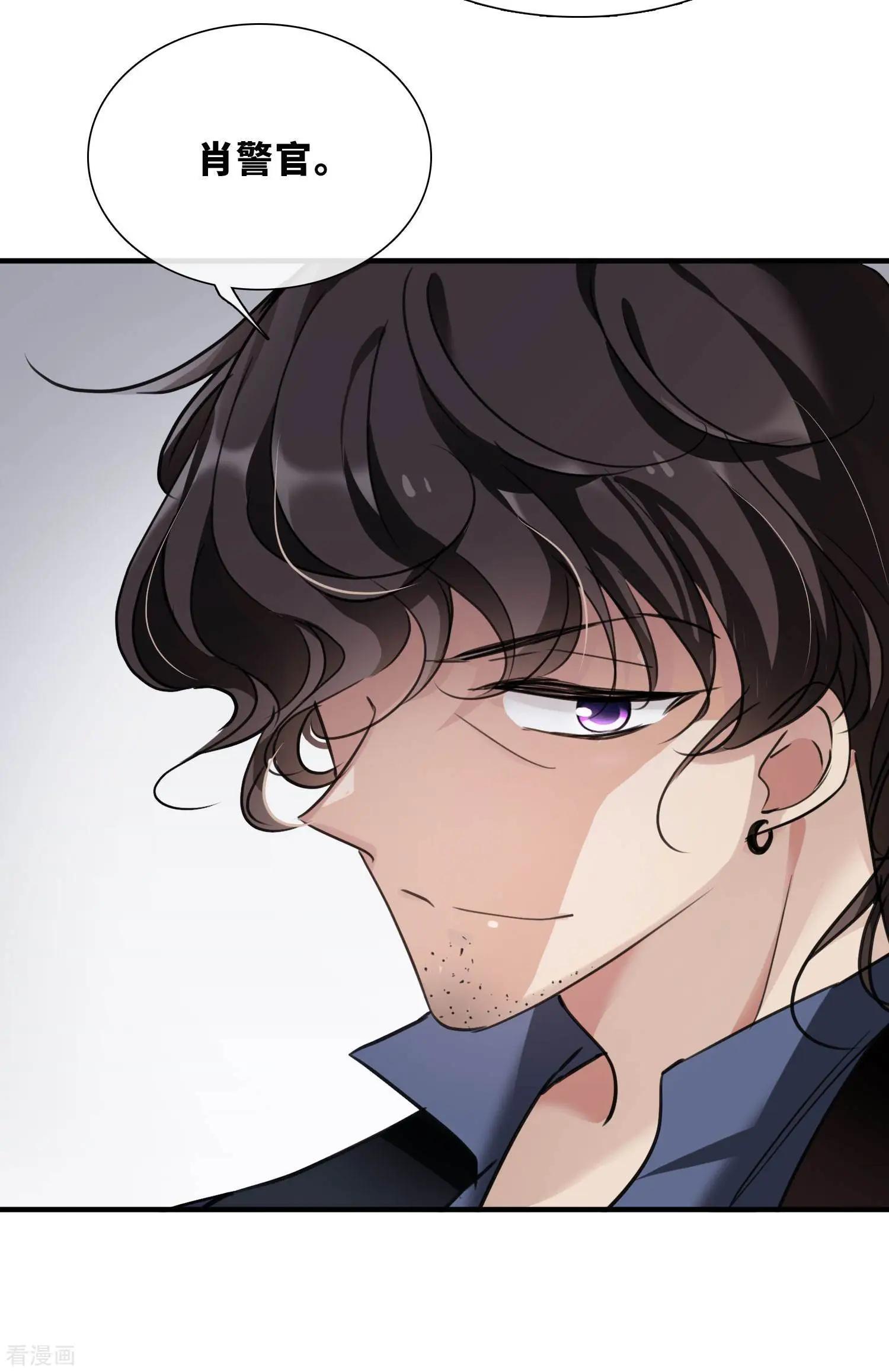 第23话2 留下电话-第42话