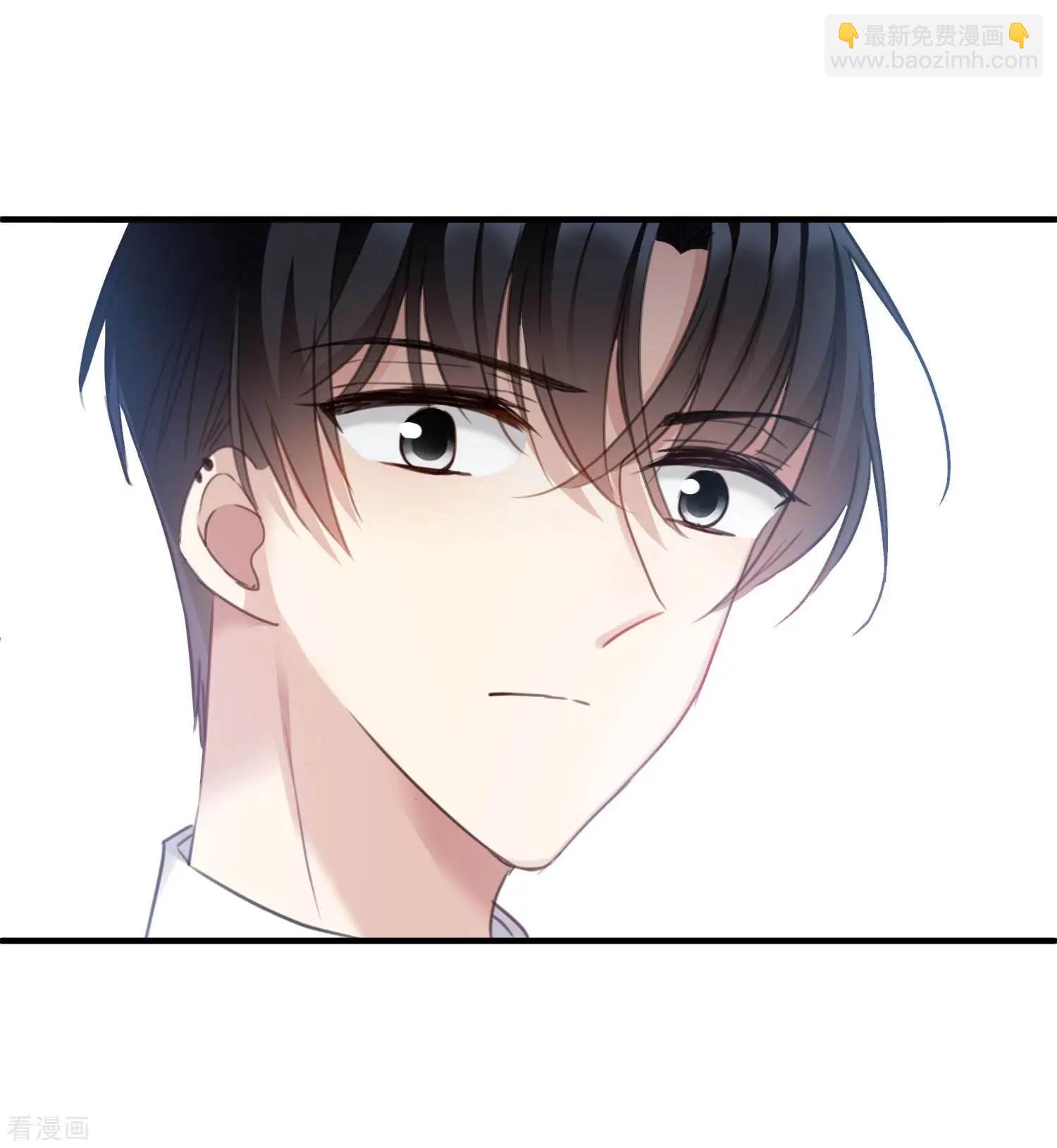 第24话2 我们已经结婚了-第44话