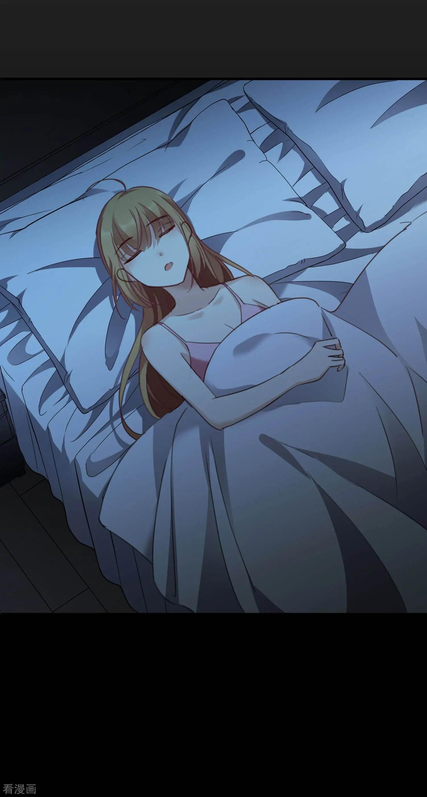 第24话2 我们已经结婚了-第44话