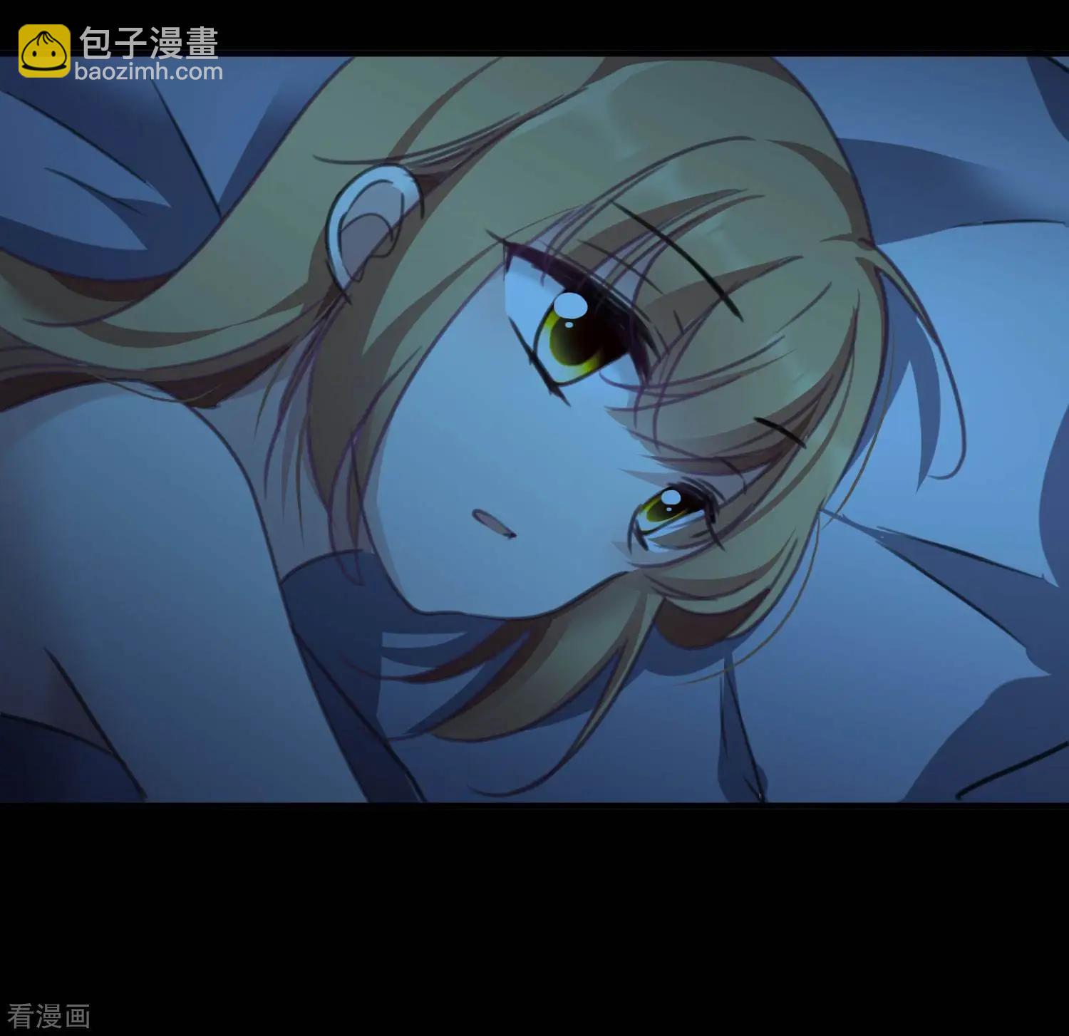 第24话2 我们已经结婚了-第44话