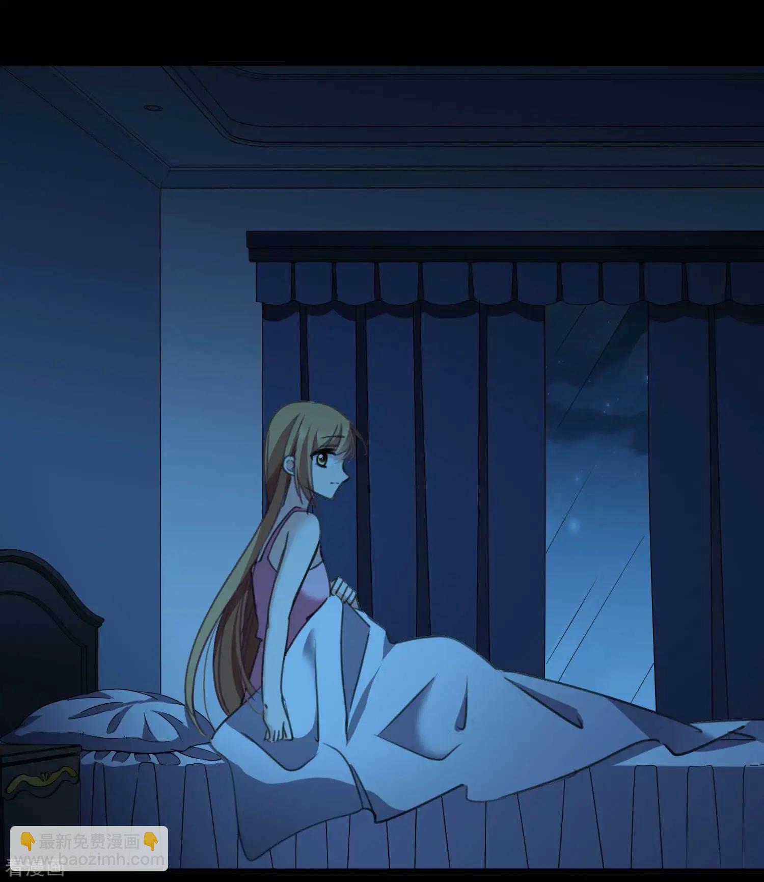 第24话2 我们已经结婚了-第44话