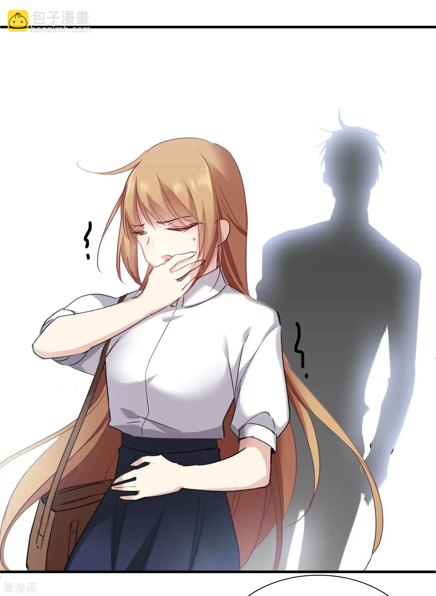 第24话2 我们已经结婚了-第44话