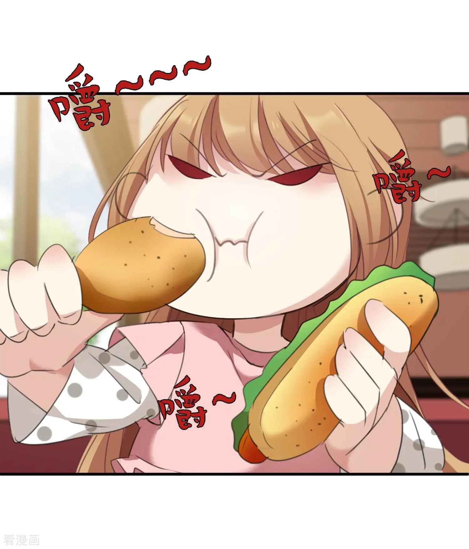 第25话2 耍小聪明-第46话