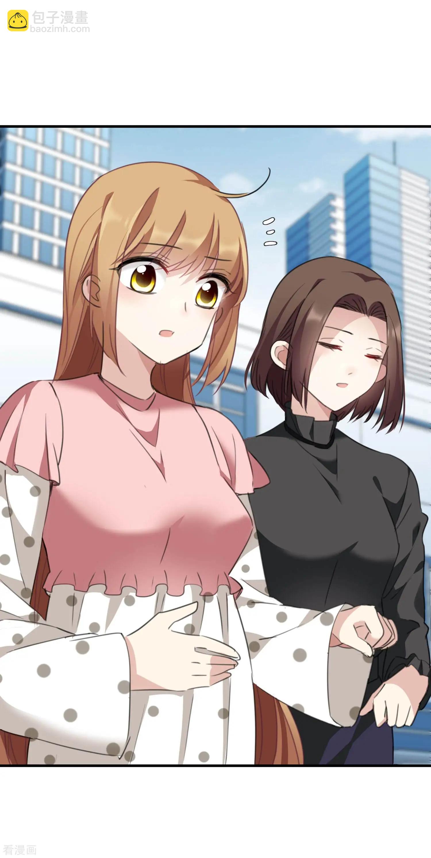 第25话2 耍小聪明-第46话