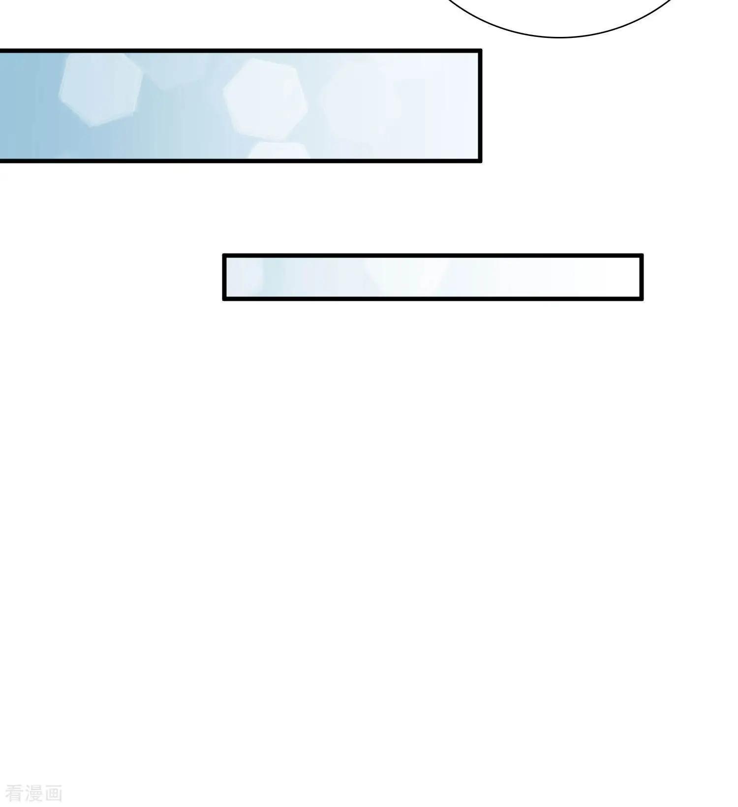 第25话2 耍小聪明-第46话