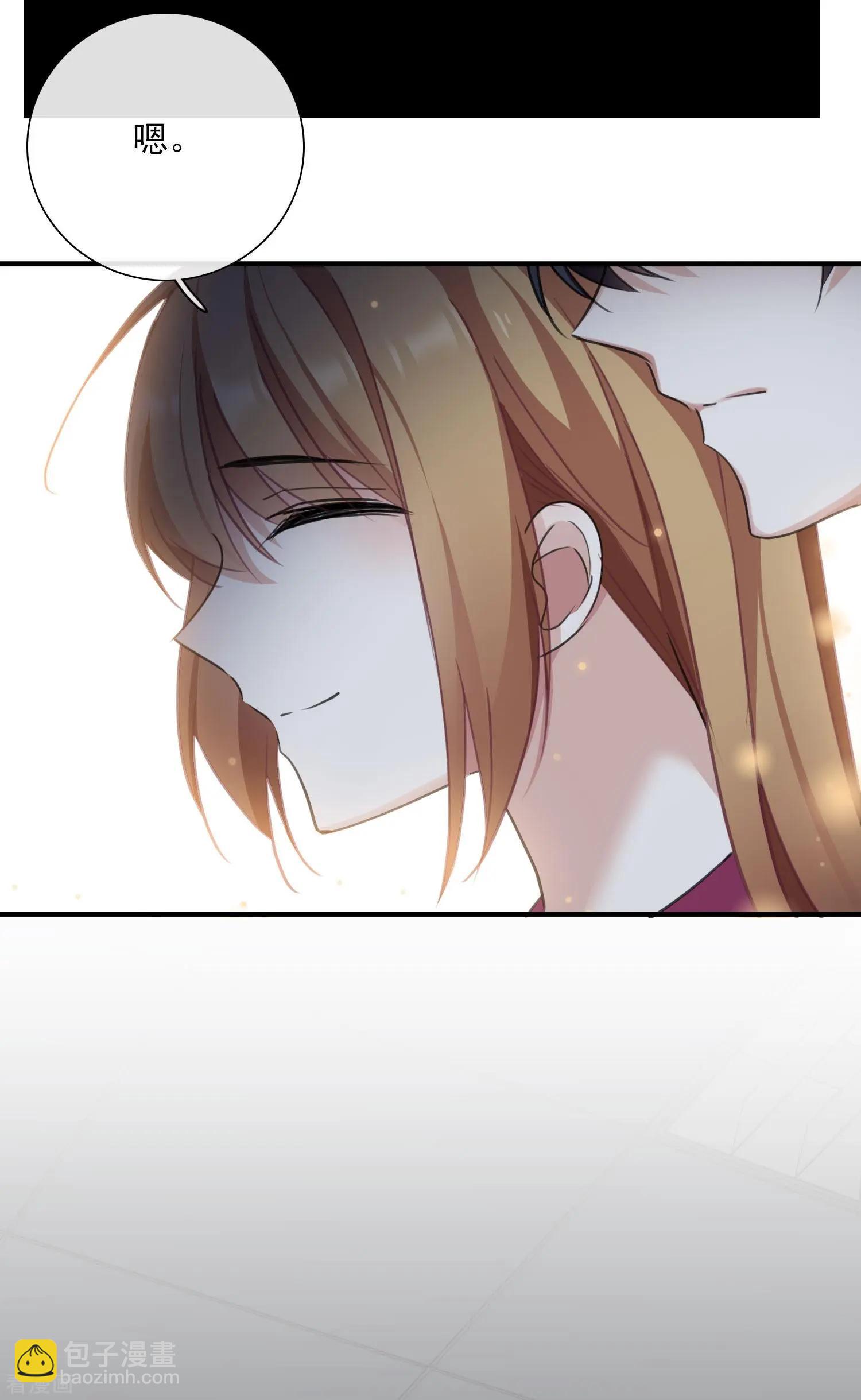 第26话2 裂痕-第48话