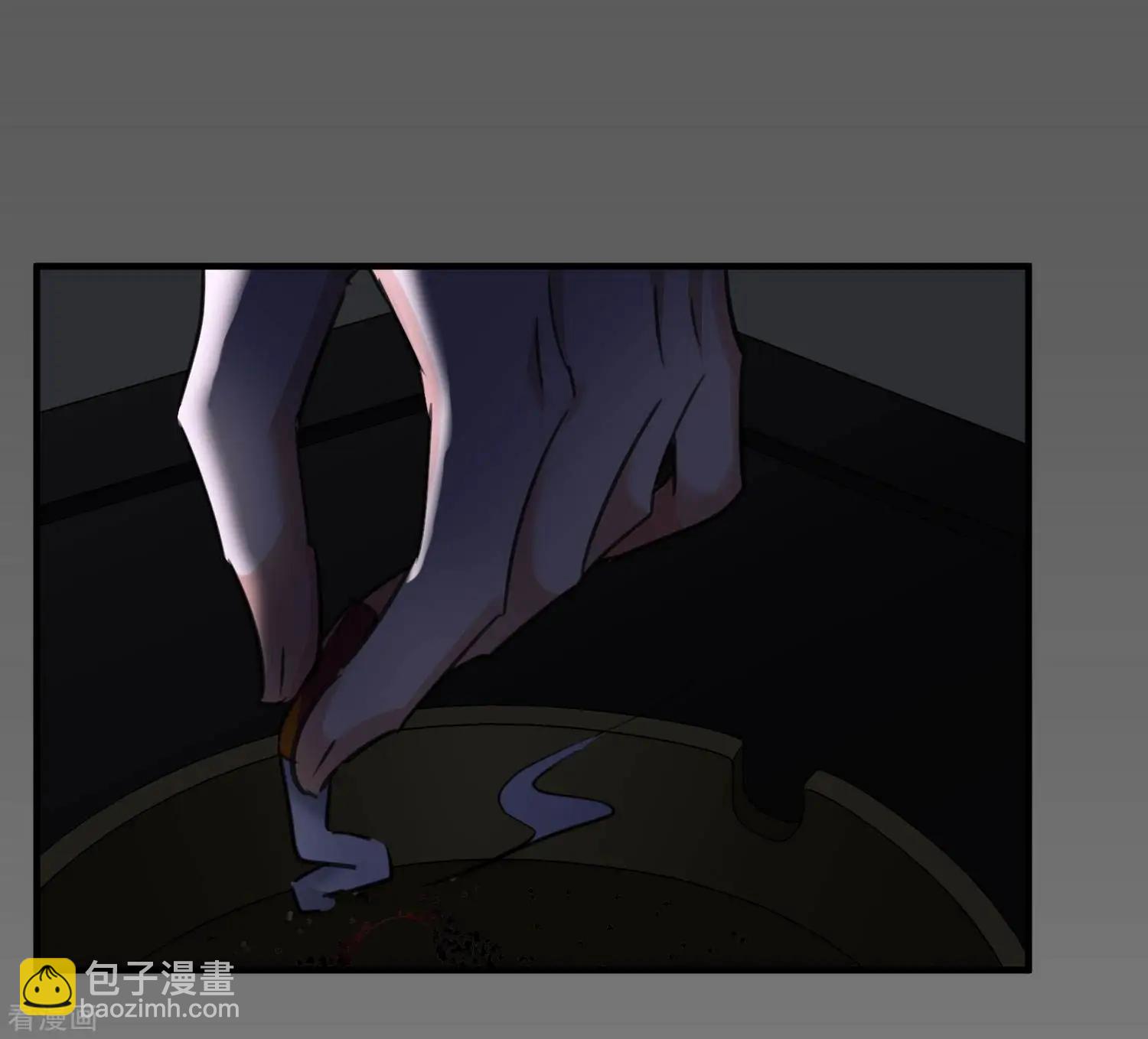 第26话2 裂痕-第48话