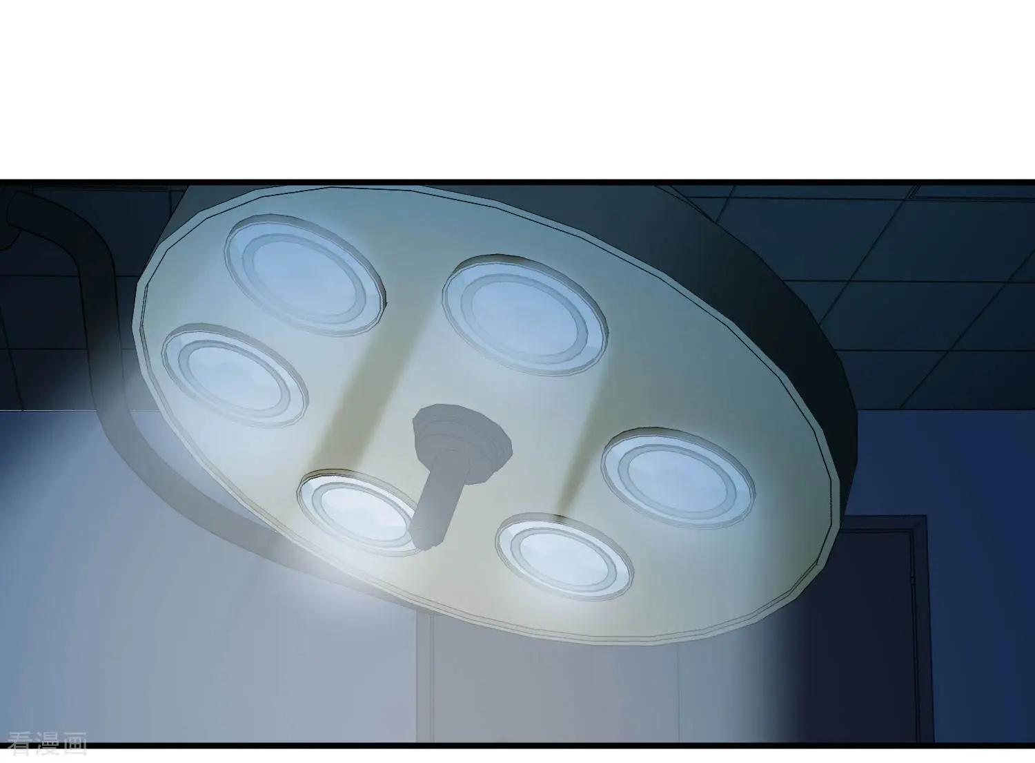 第26话2 裂痕-第48话