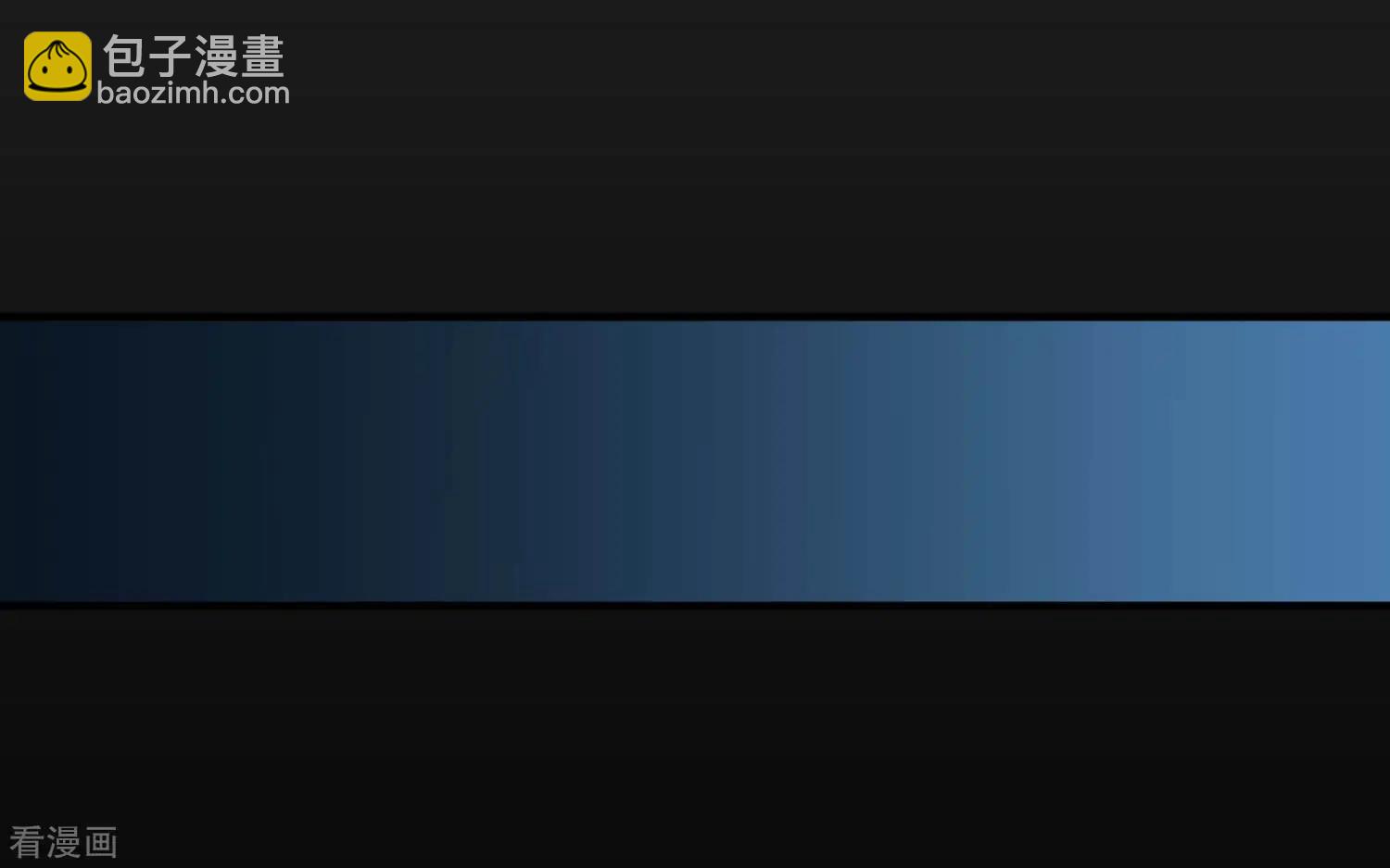 第26话2 裂痕-第48话