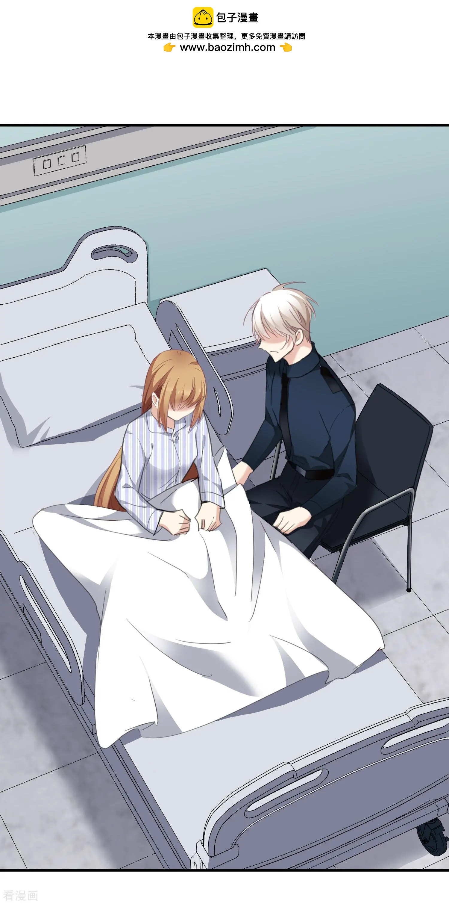 第27话2 背叛-第50话