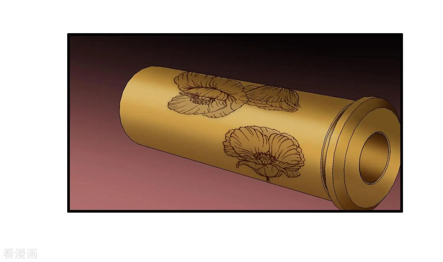 第28话2 再见，白惠香-第52话