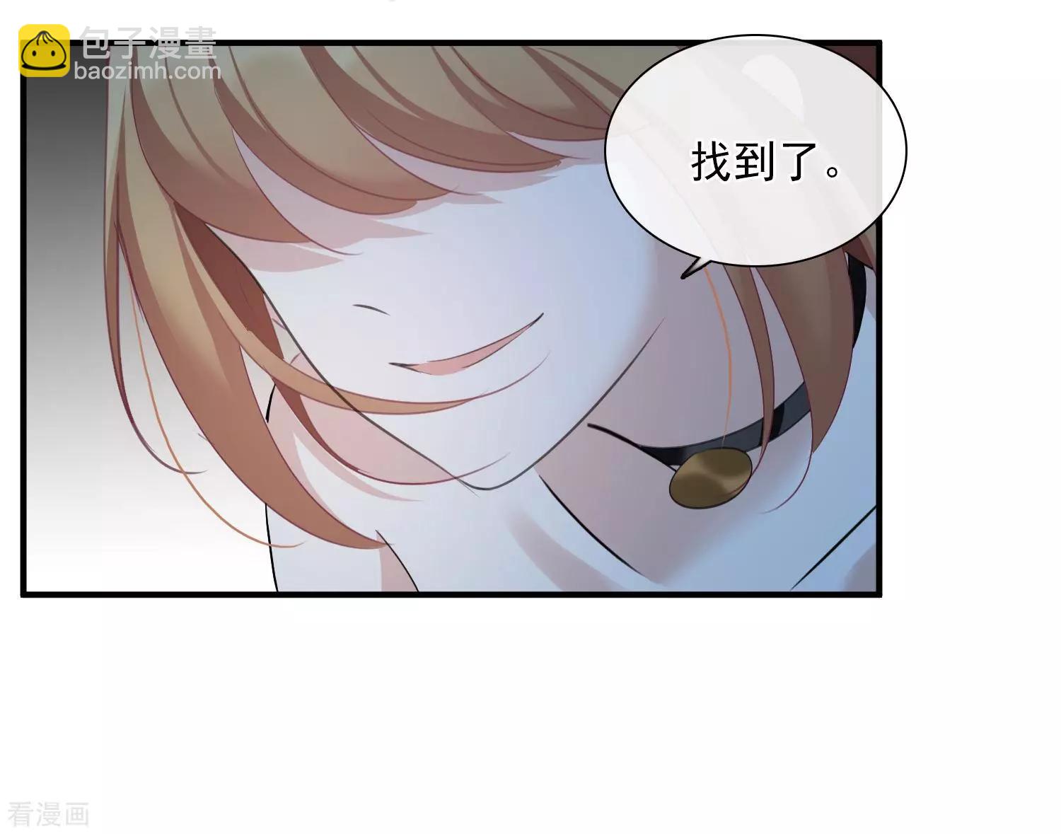 第29话2 钓鱼-第54话