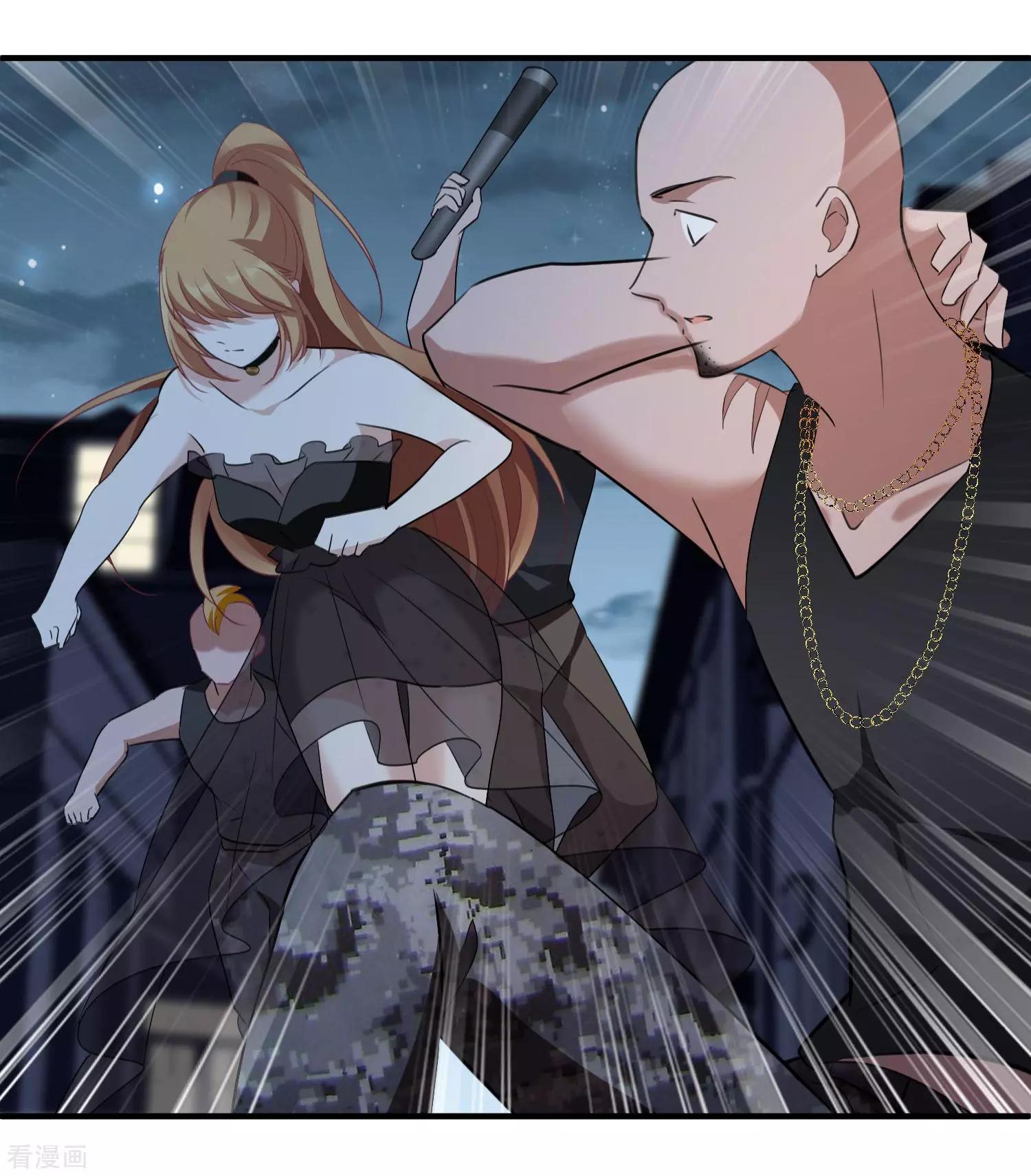 第29话2 钓鱼-第54话