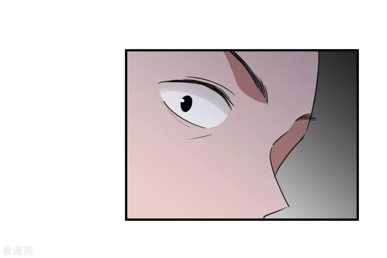 第29话2 钓鱼-第54话