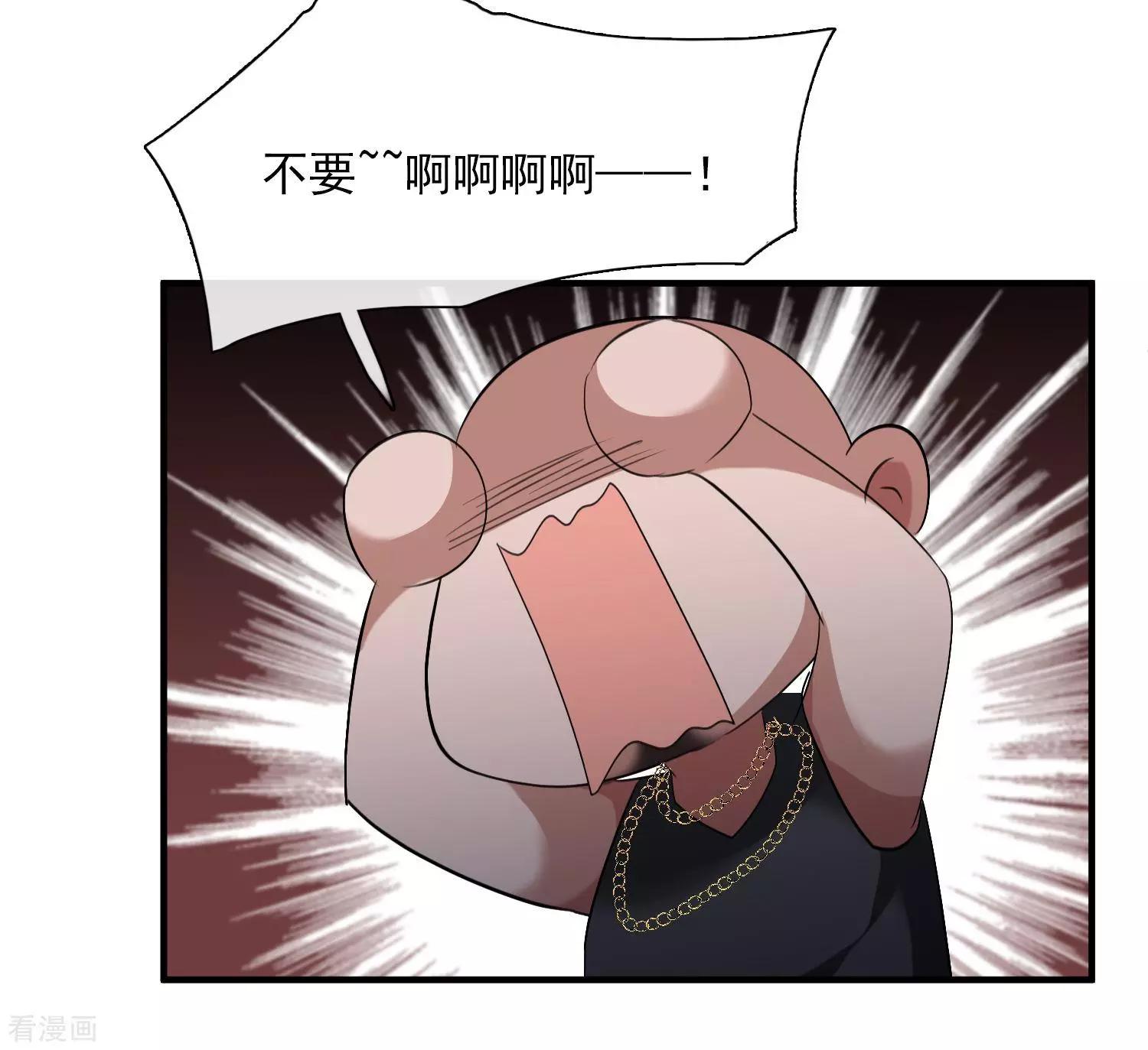 第29话2 钓鱼-第54话