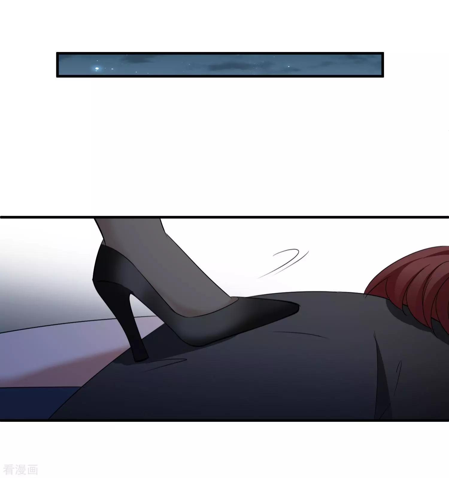 第29话2 钓鱼-第54话