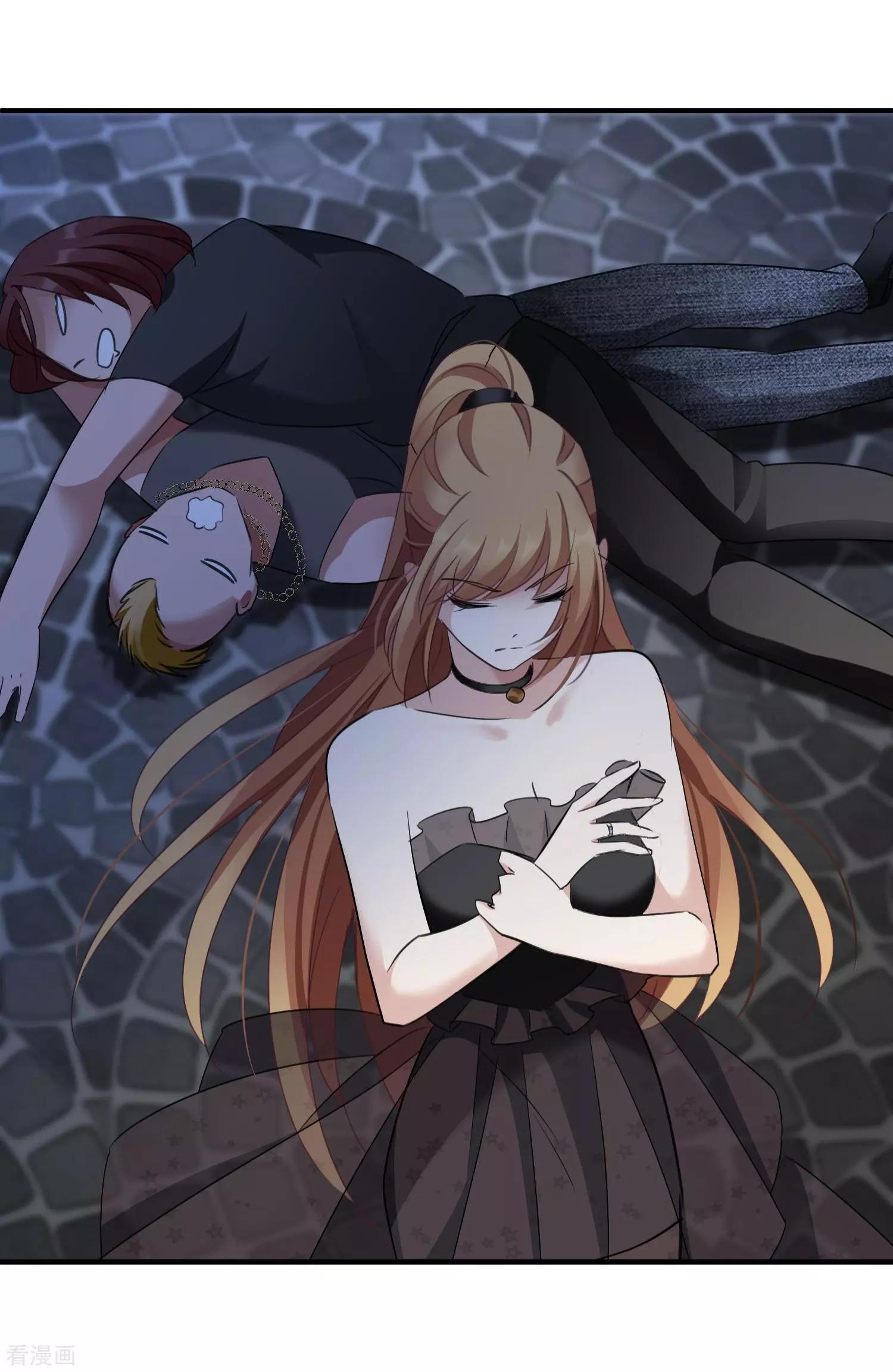 第29话2 钓鱼-第54话