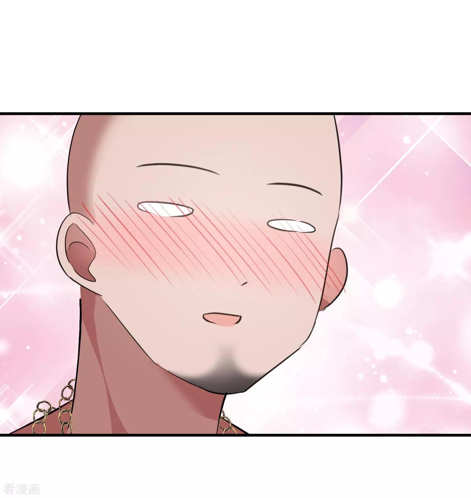 第29话2 钓鱼-第54话