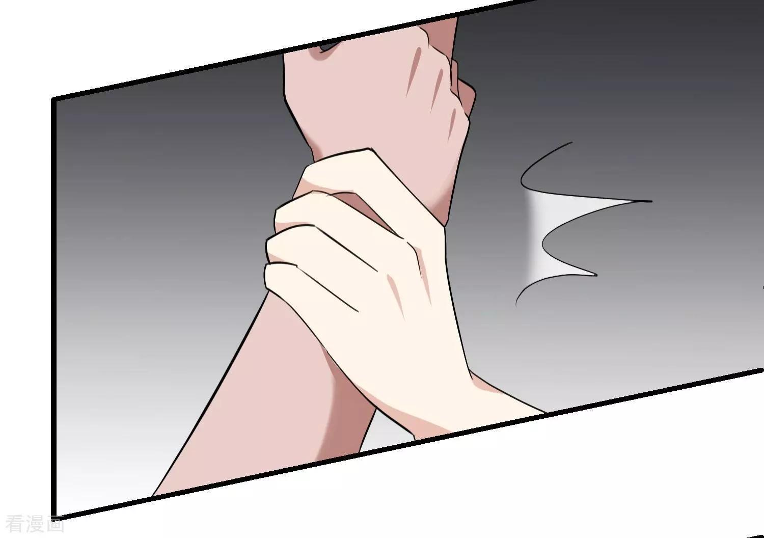 第29话2 钓鱼-第54话