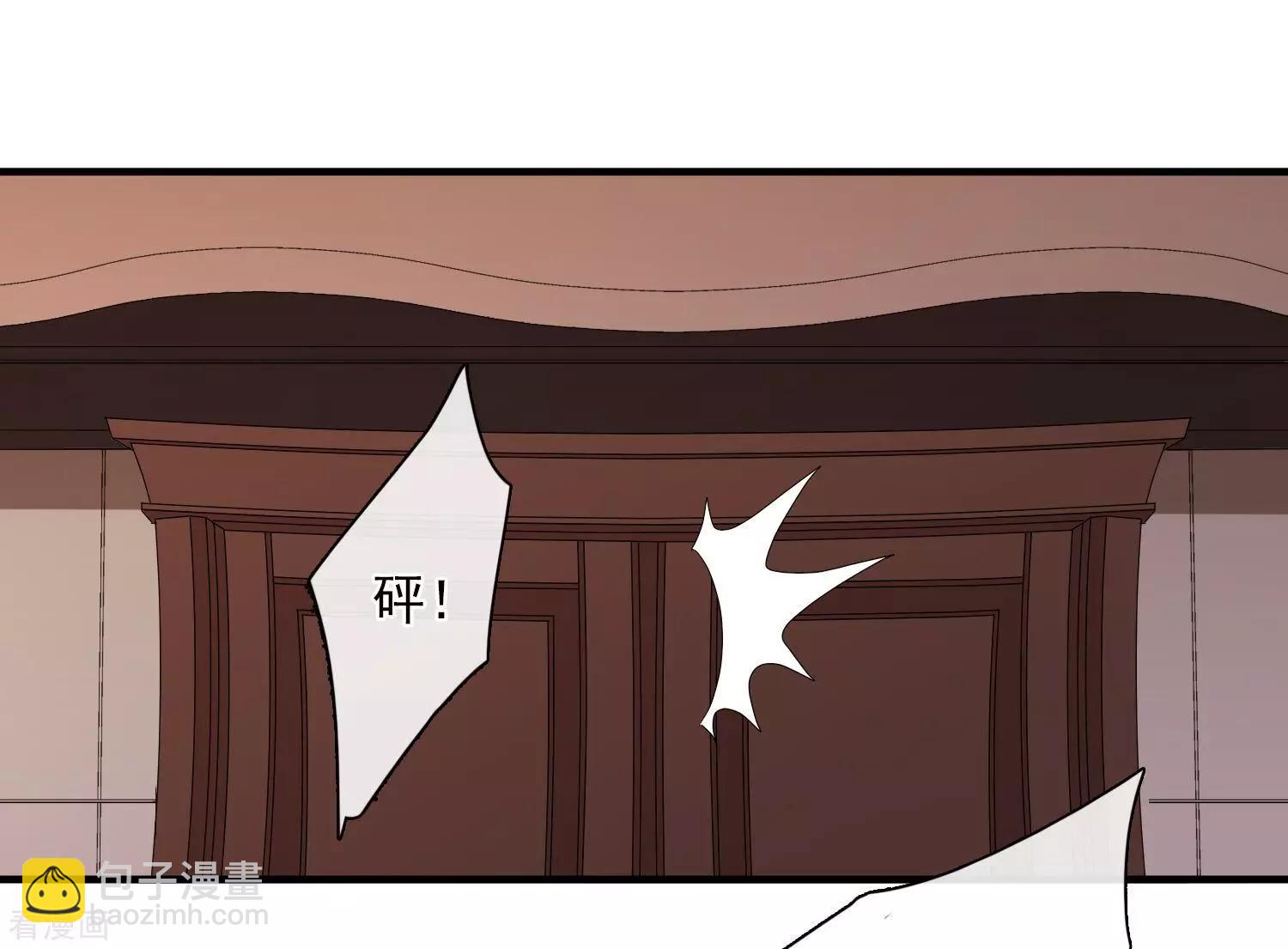 第30话2 渣男-第56话