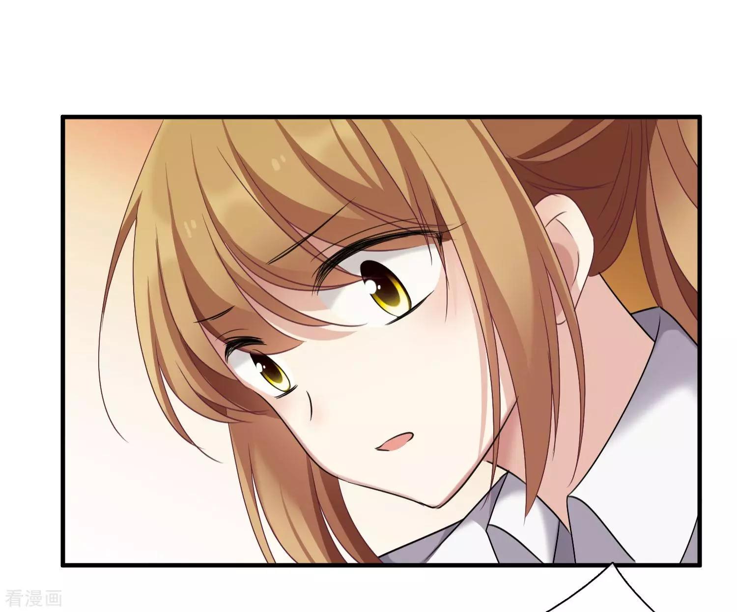 第30话2 渣男-第56话