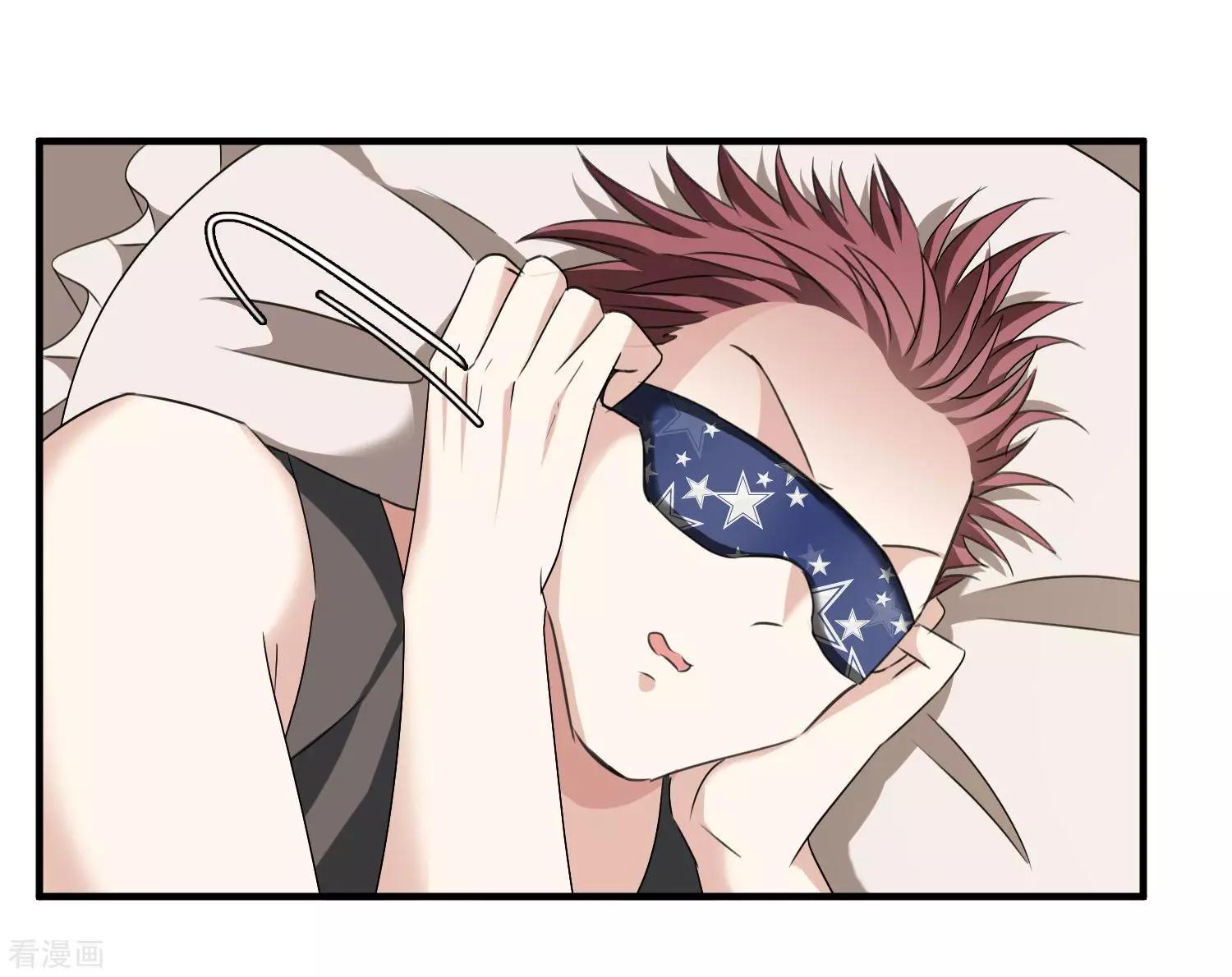 第30话2 渣男-第56话